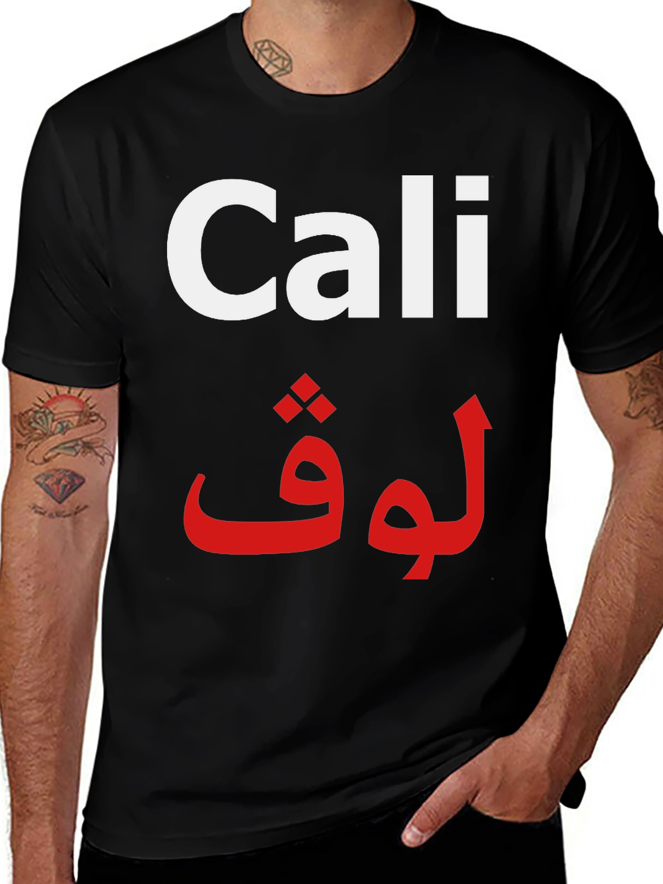 Variant 26 of Cali T-Shirt - Arabic Text Graphic Tee