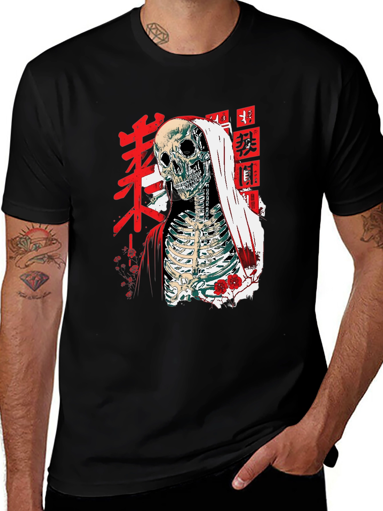 Variant 13 of Skeleton Graphic Print Tee