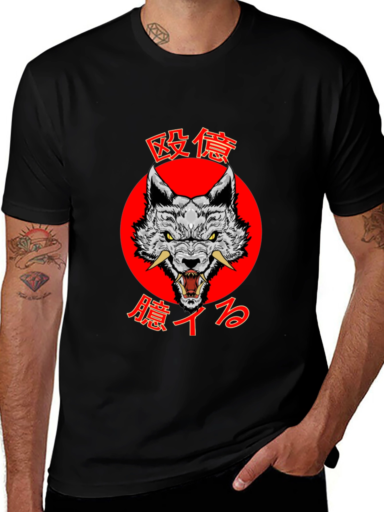 Variant 7 of Japanese Wolf Graphic Tee - Bold Style