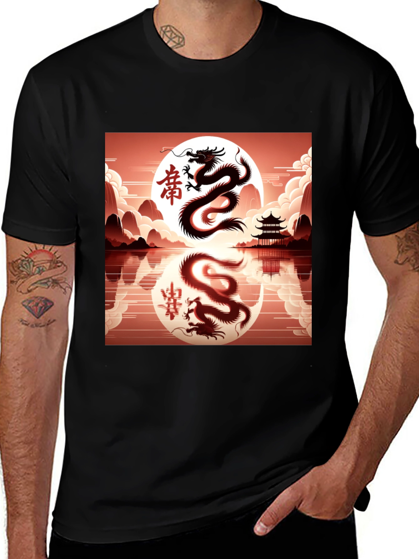 Variant 2 of Dragon Reflection Graphic Tee