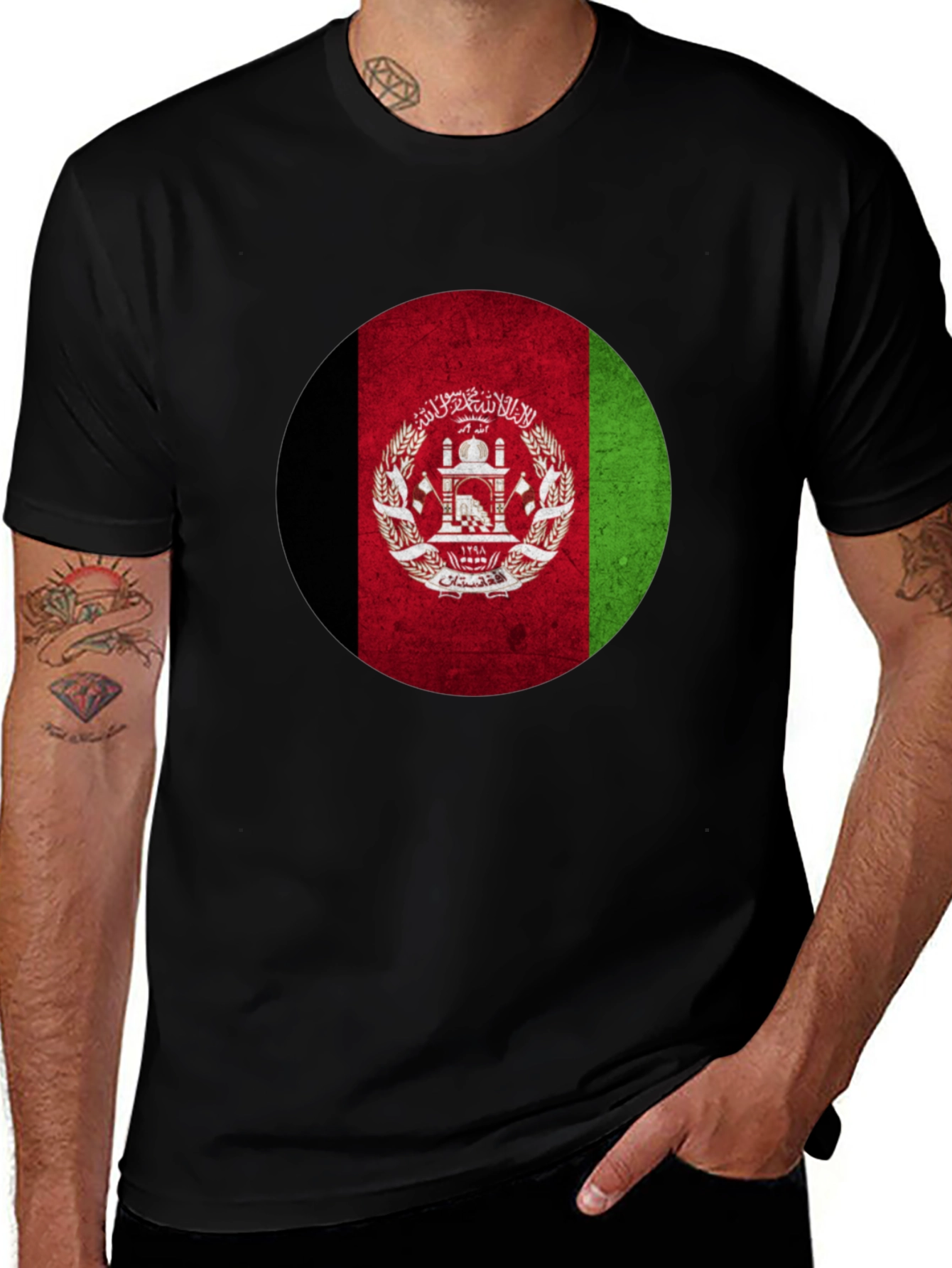 Afghanistan Flag T-Shirt - Round Design