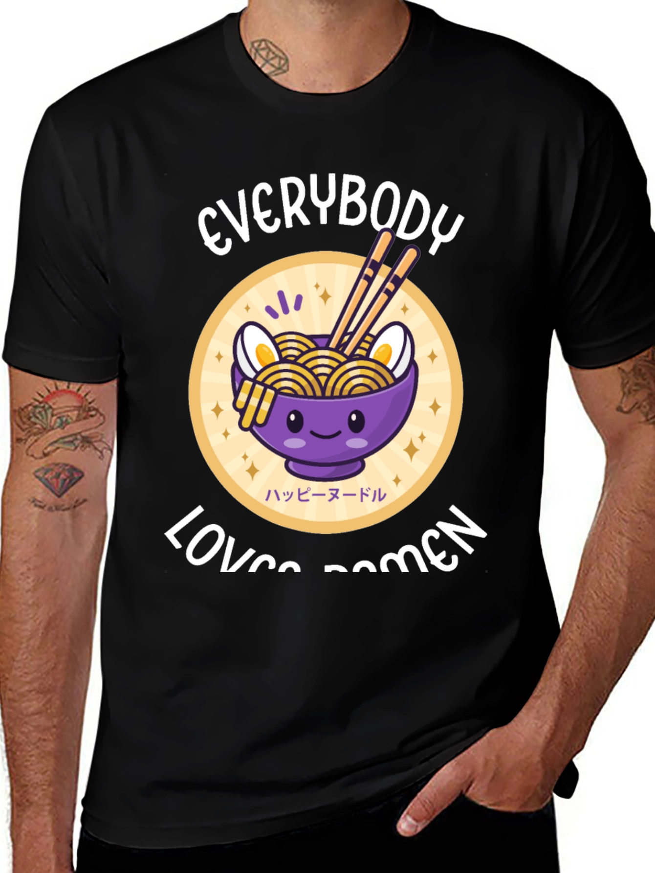 Variant 13 of Everybody Loves Ramen Graphic T-Shirt