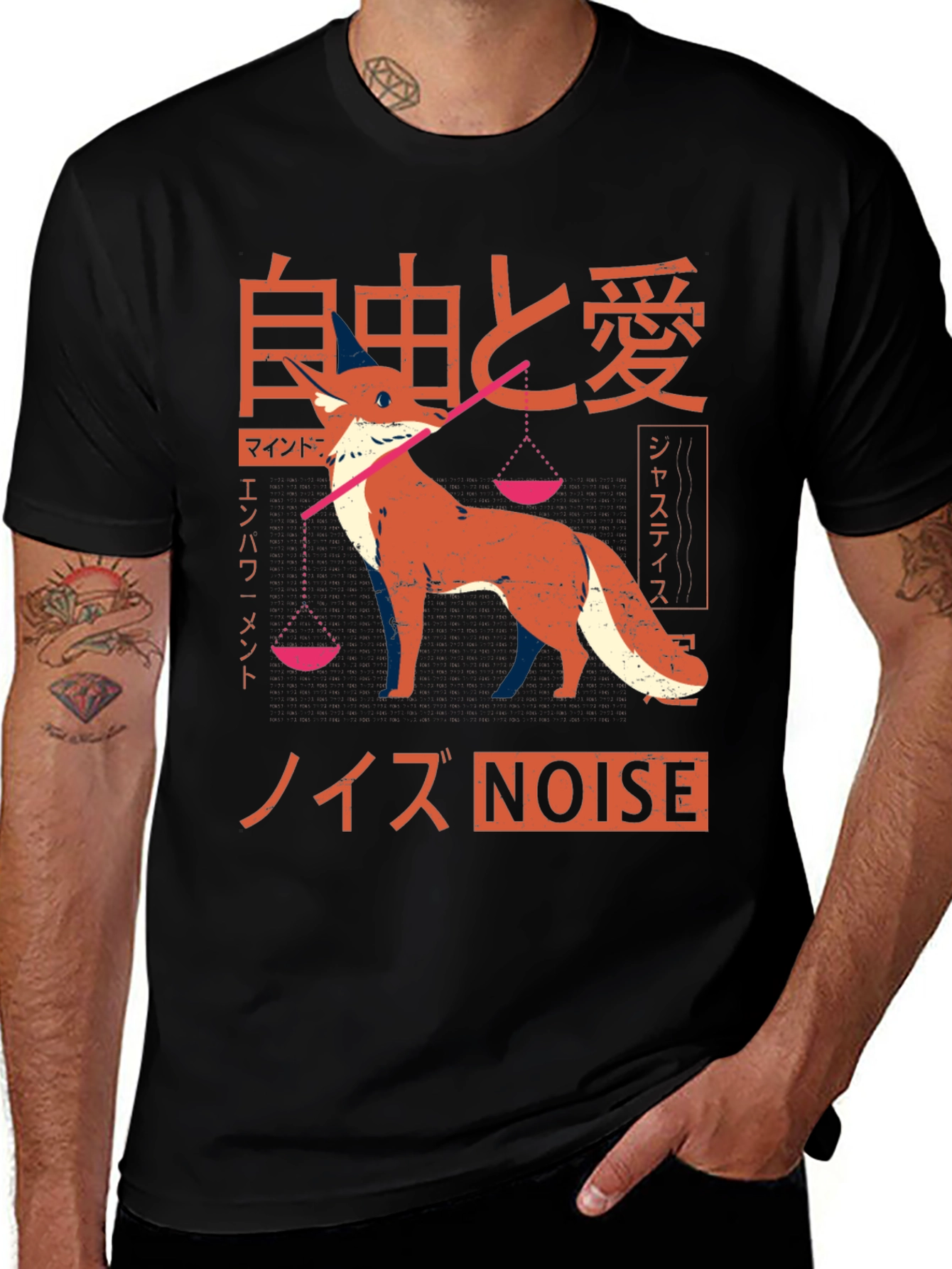 Variant 24 of Japanese Fox Graphic Tee