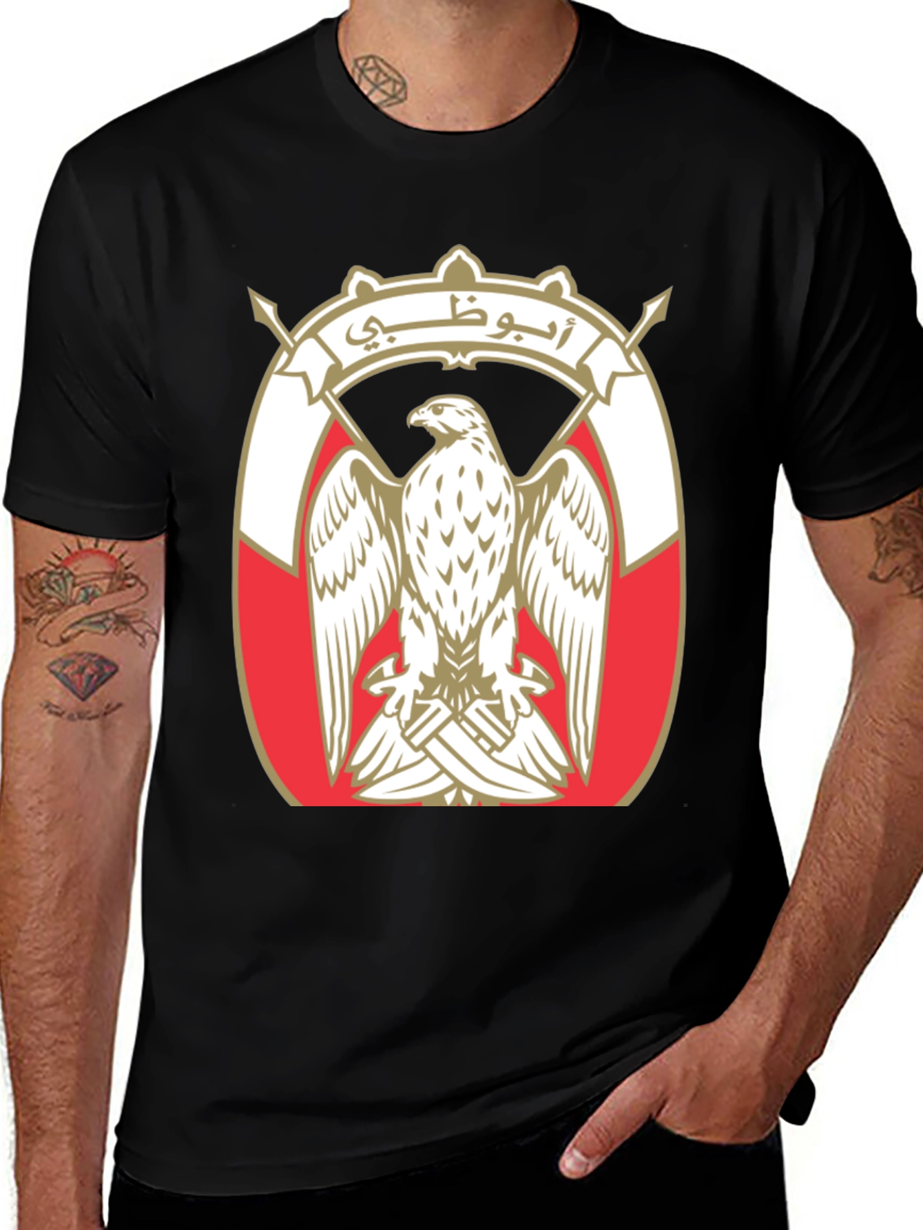 UAE Abu Dhabi Emblem T-Shirt