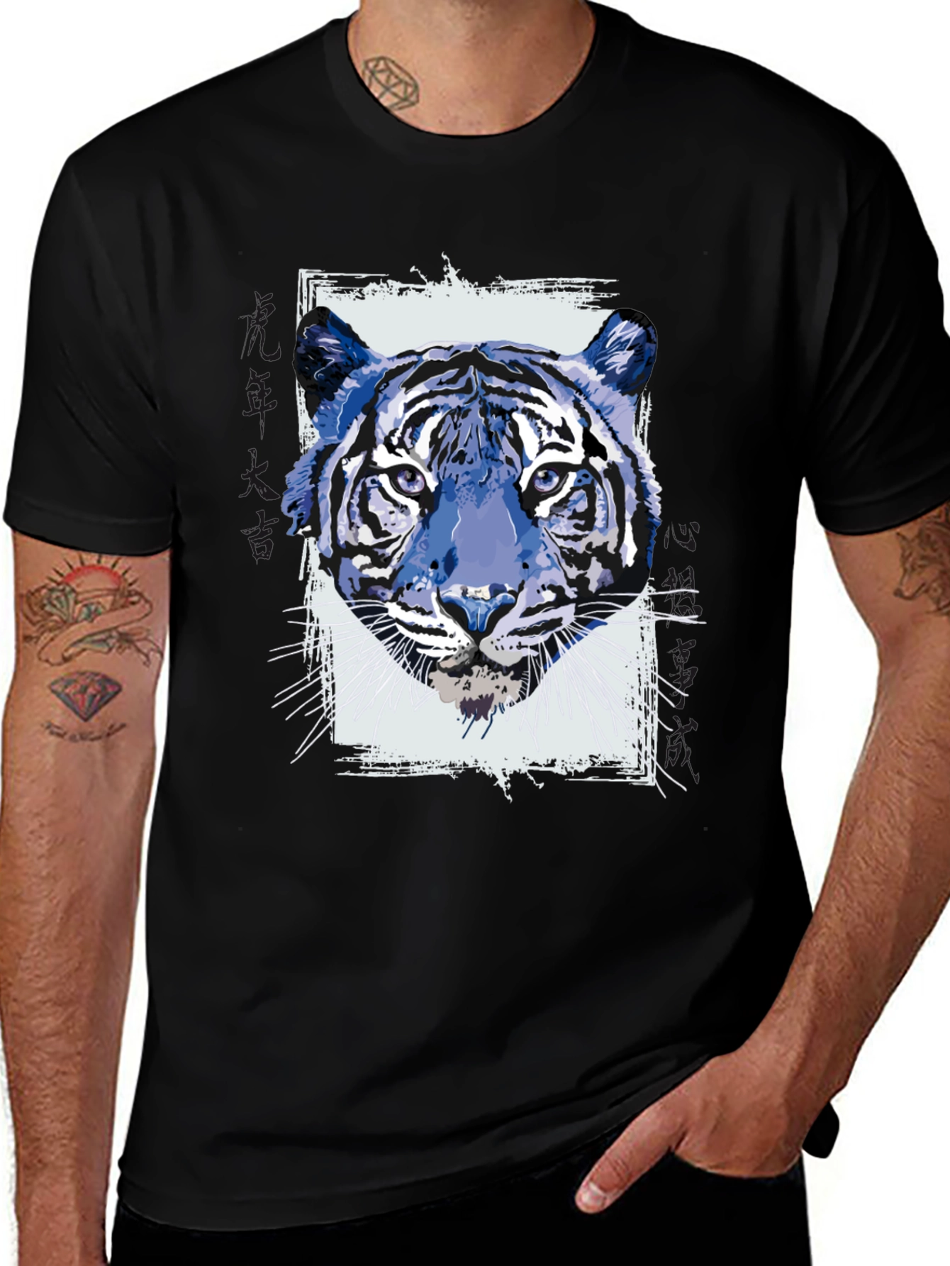 Variant 11 of Blue Tiger Graphic Tee - Cool Animal Design