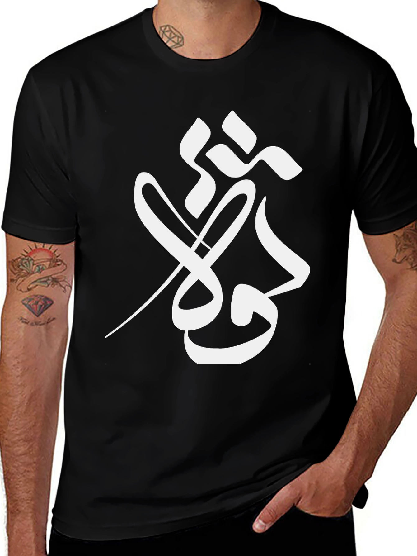 Variant 9 of Unique Graphic Tee - Black Casual Wear