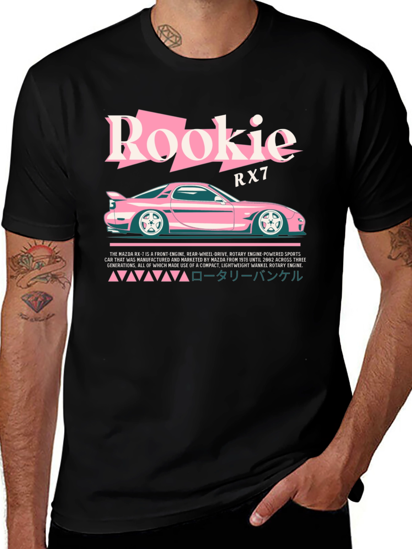 Rookie RX7 Rotary Engine T-Shirt