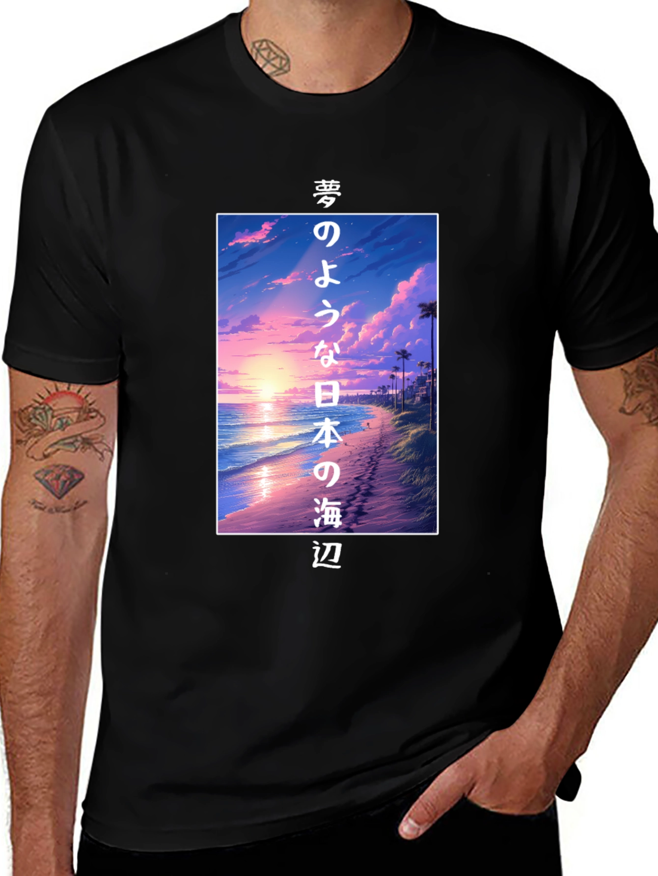 Variant 15 of Anime Japanese Beach T-Shirt