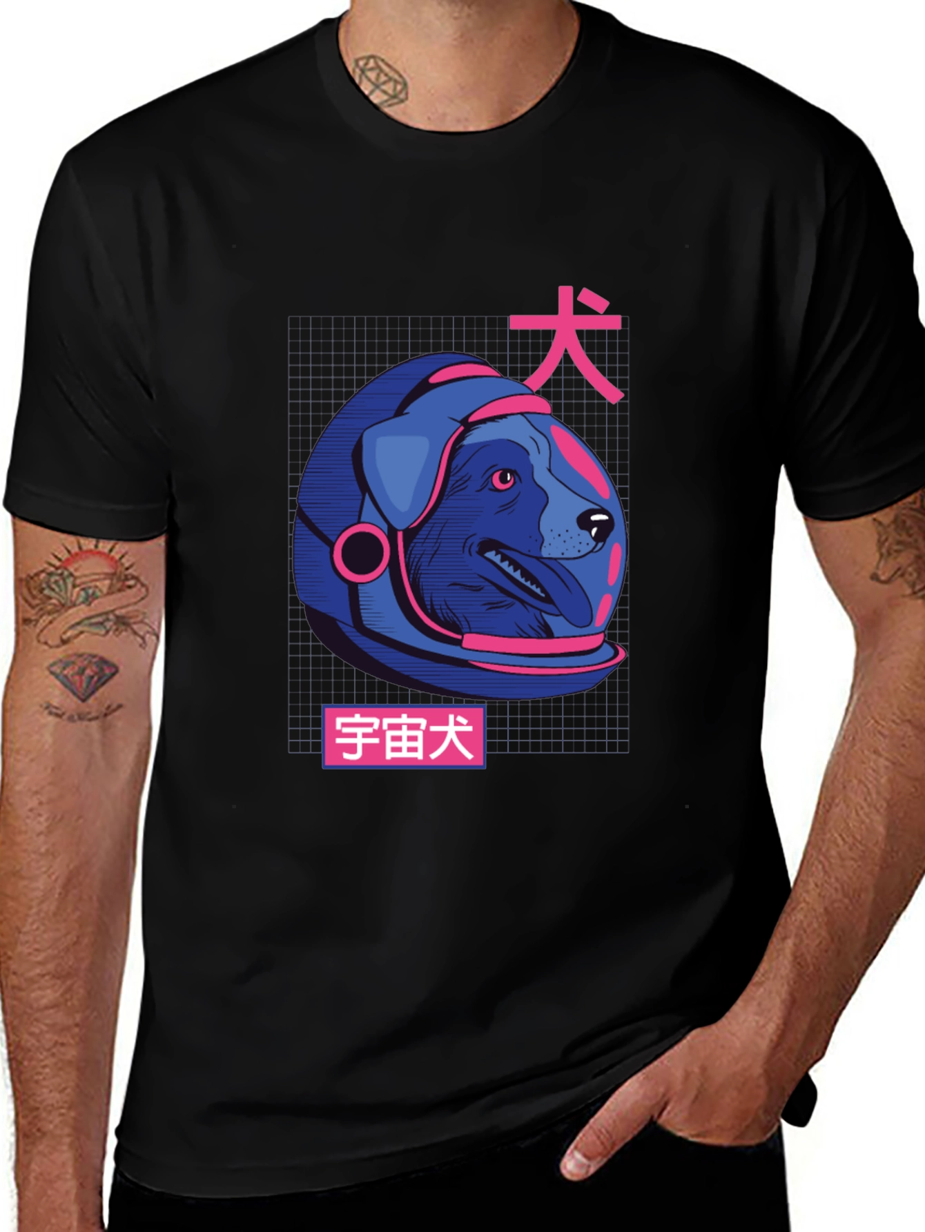 Variant 28 of Astronaut Dog Graphic Tee