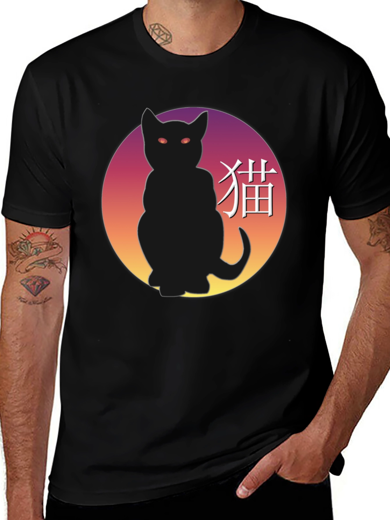 Variant 28 of Black Cat Silhouette Graphic T-Shirt