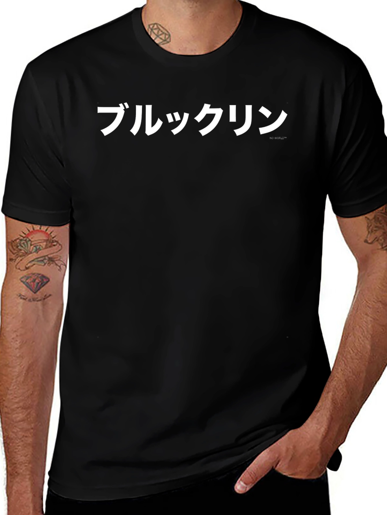 Variant 5 of Black T-Shirt with Japanese Text Design