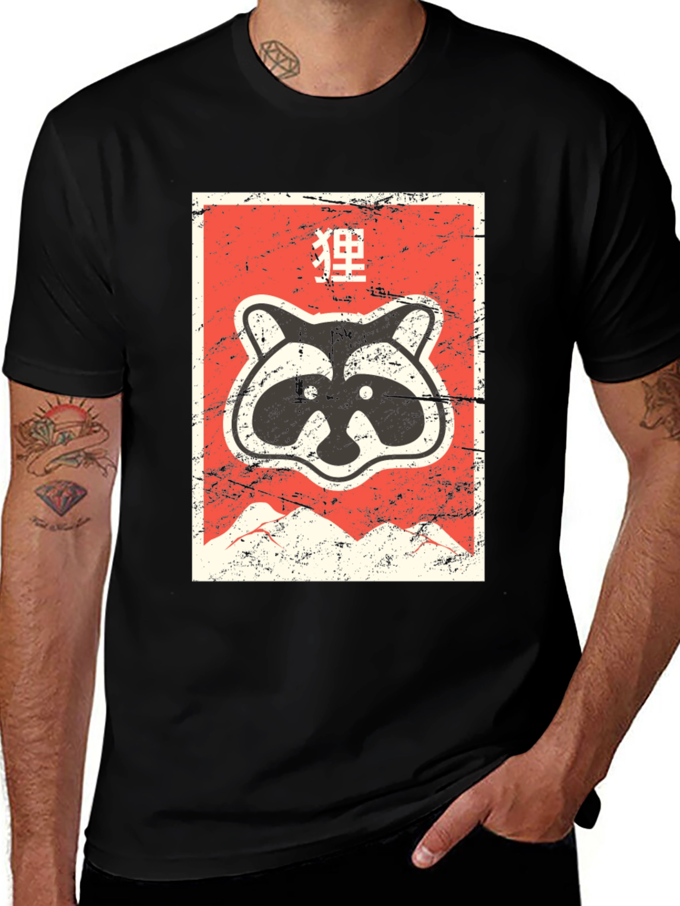 Variant 16 of Raccoon Graphic Tee - Retro Japanese Style