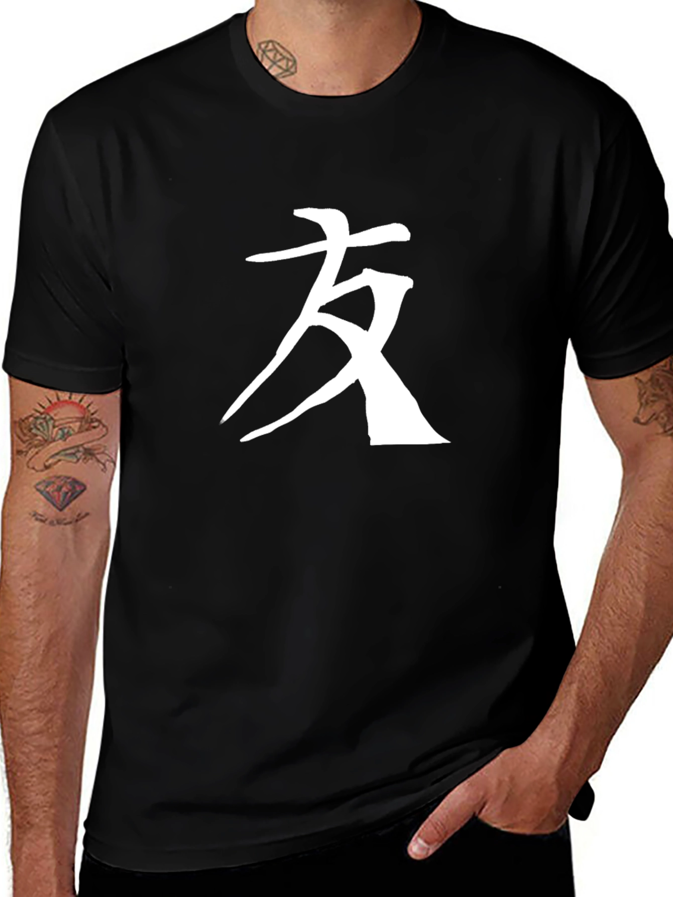 Friend Kanji T-Shirt - Black