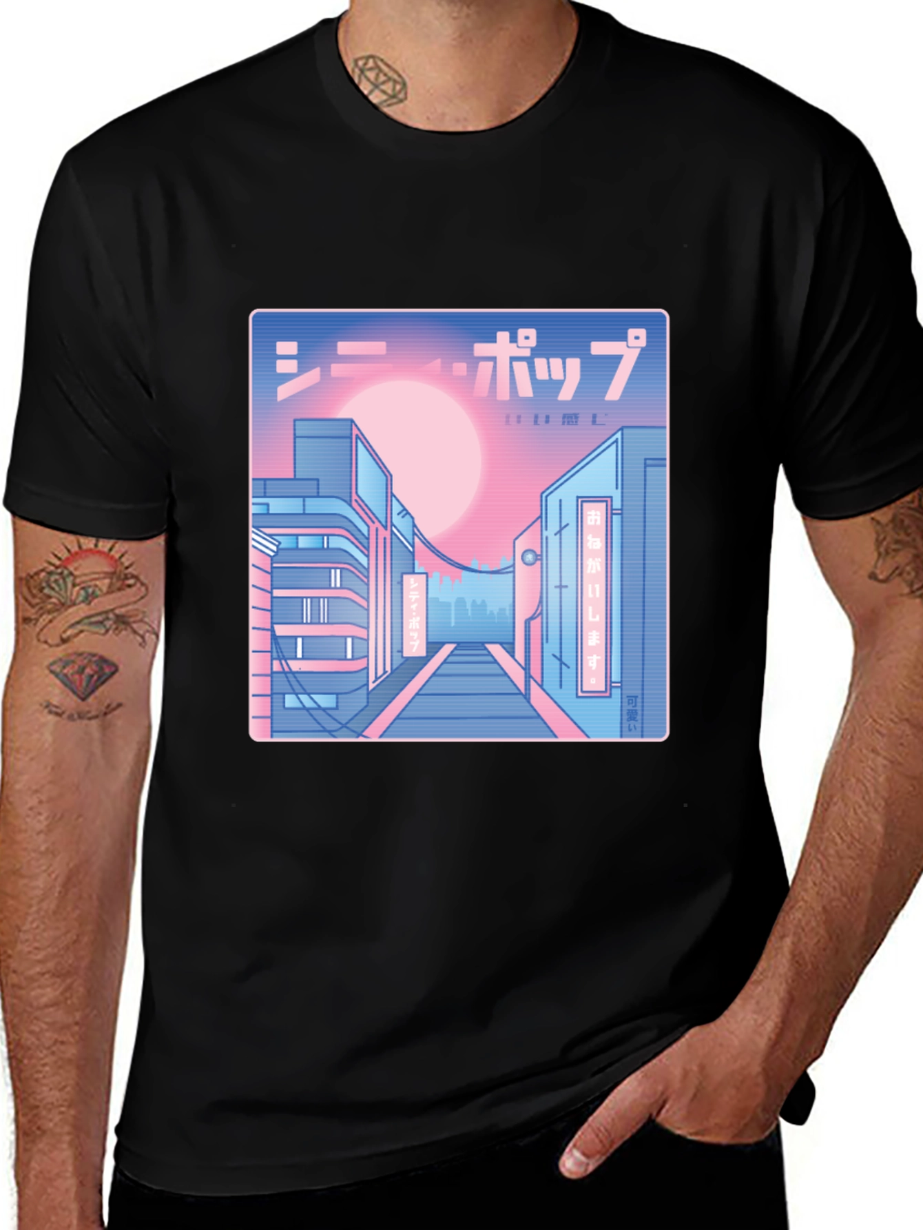 Variant 29 of Synthwave Japan Aesthetic Graphic Tee