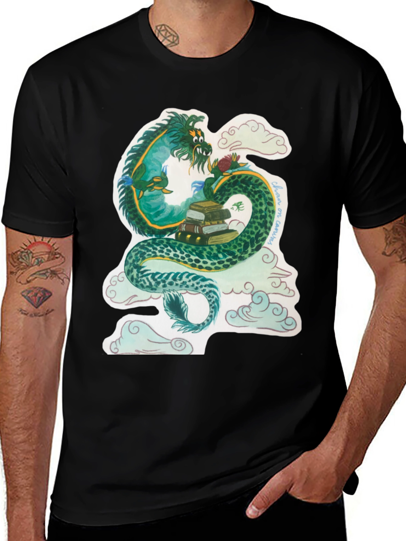 Variant 27 of Dragon with Books Graphic T-Shirt