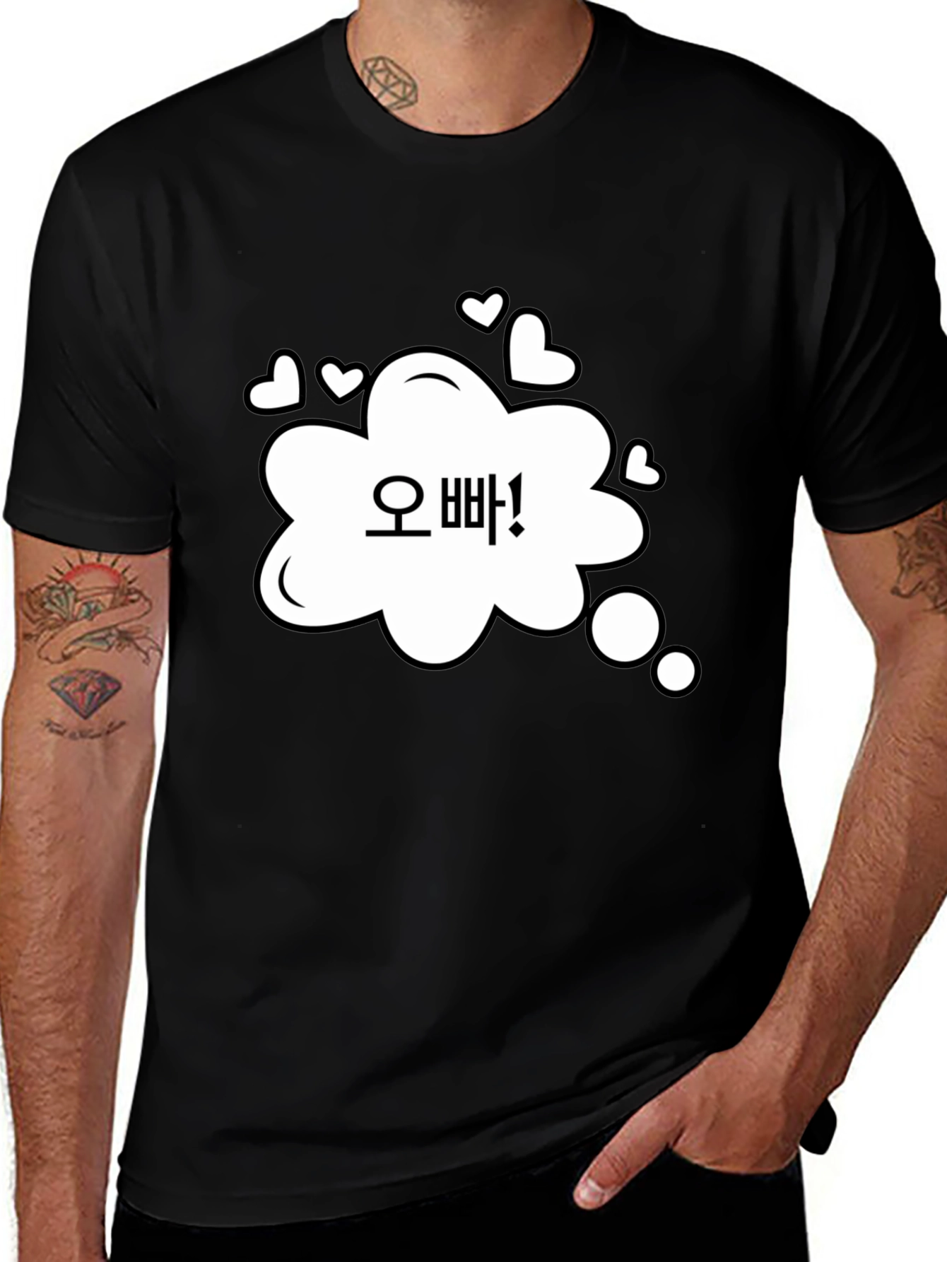 Cute Oppa T-Shirt - Korean Drama Inspired