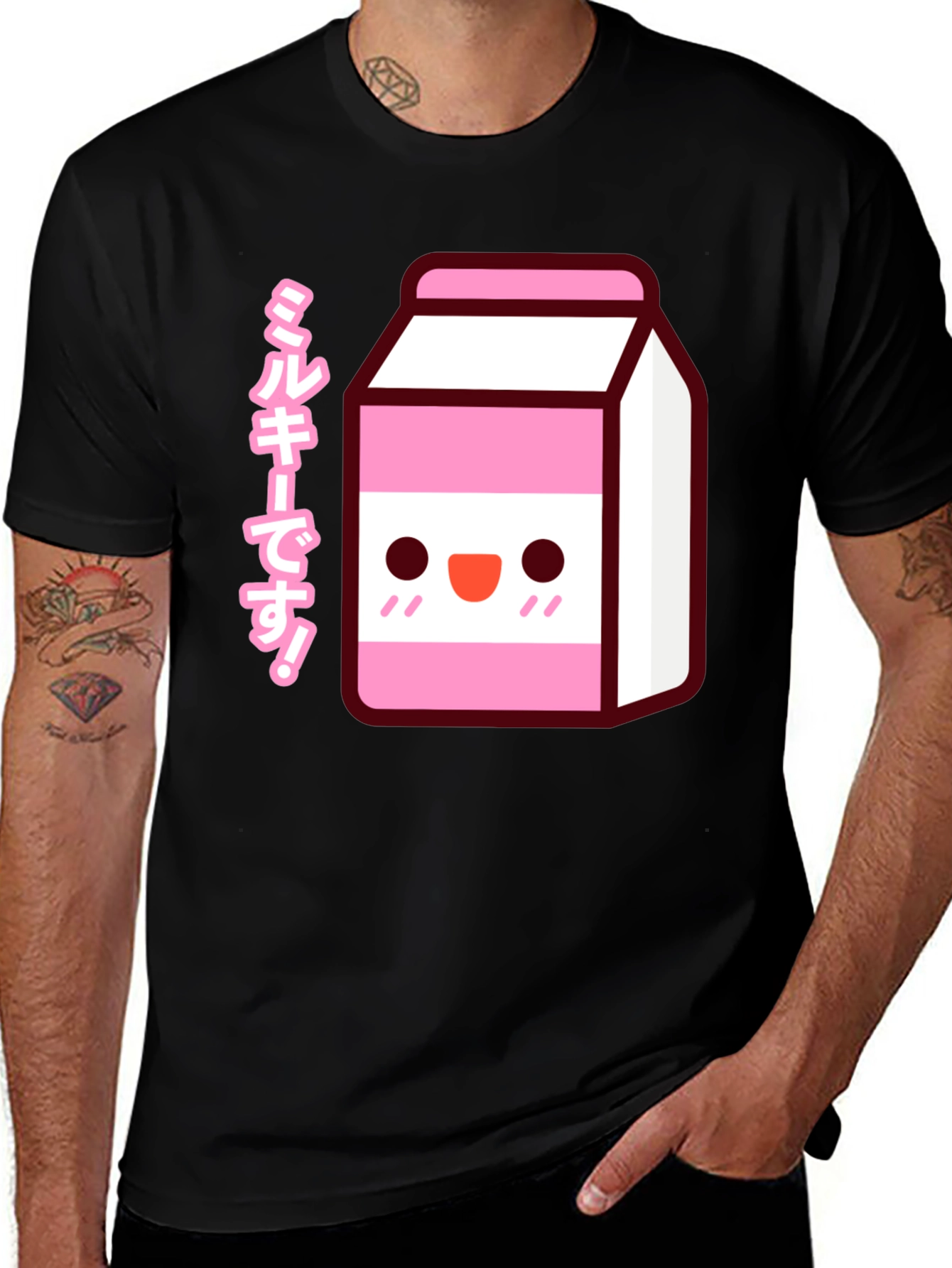 Kawaii Milk Carton T-Shirt