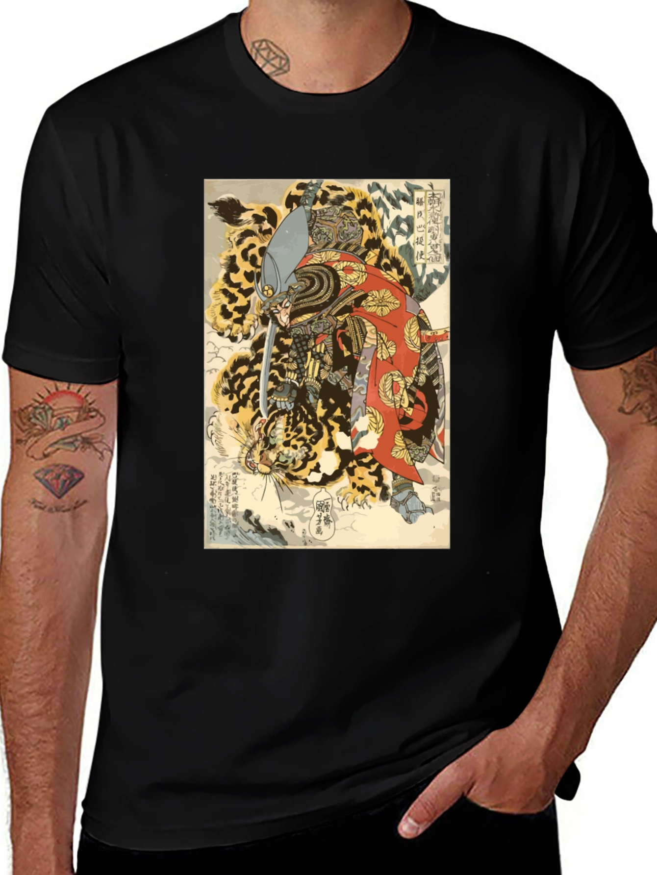 Variant 28 of Samurai vs Leopard Graphic Tee