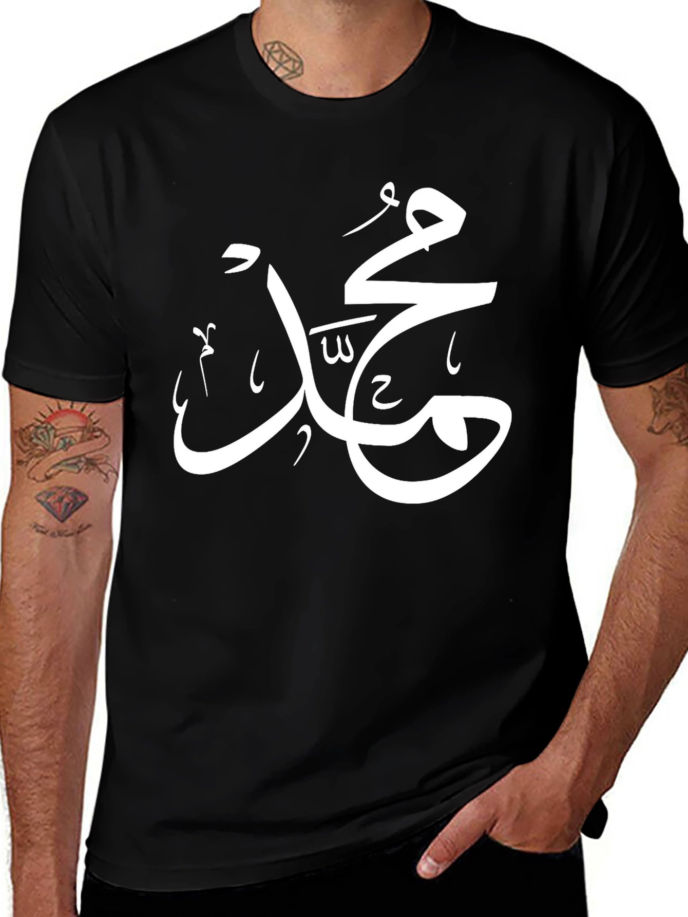 Variant 14 of Arabic Calligraphy T-Shirt - Black Cotton Tee