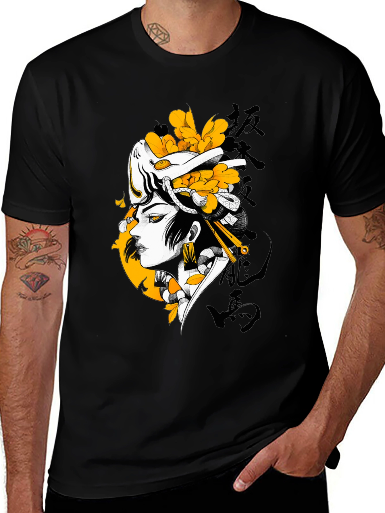 Variant 30 of Japanese Kitsune Mask Black T-Shirt