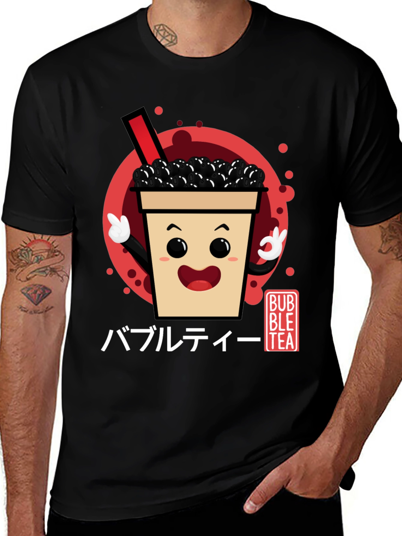 Variant 17 of Bubble Tea Graphic Tee - Kawaii Drink Shirt