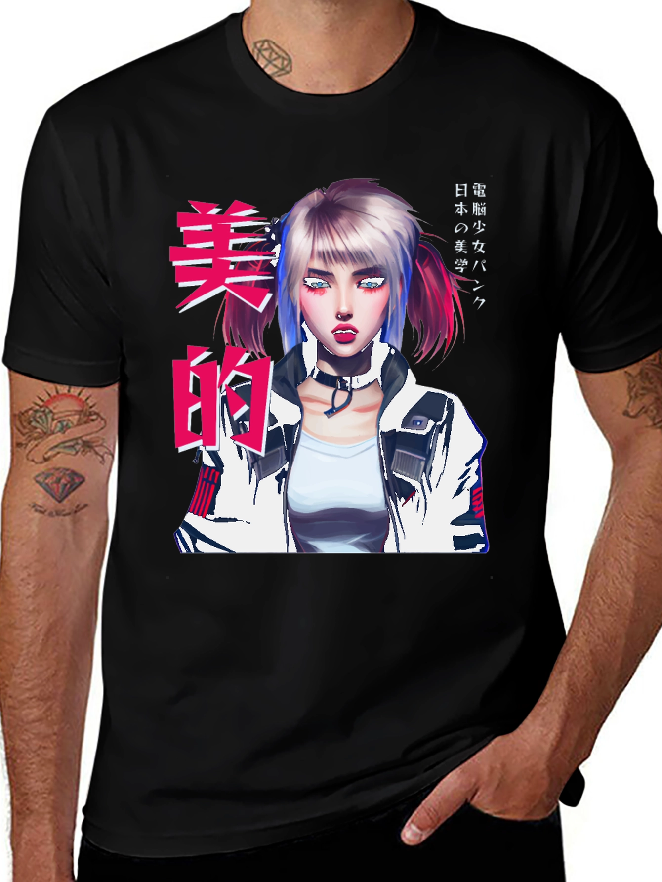 Variant 22 of Anime Graphic T-Shirt - Urban Punk Style
