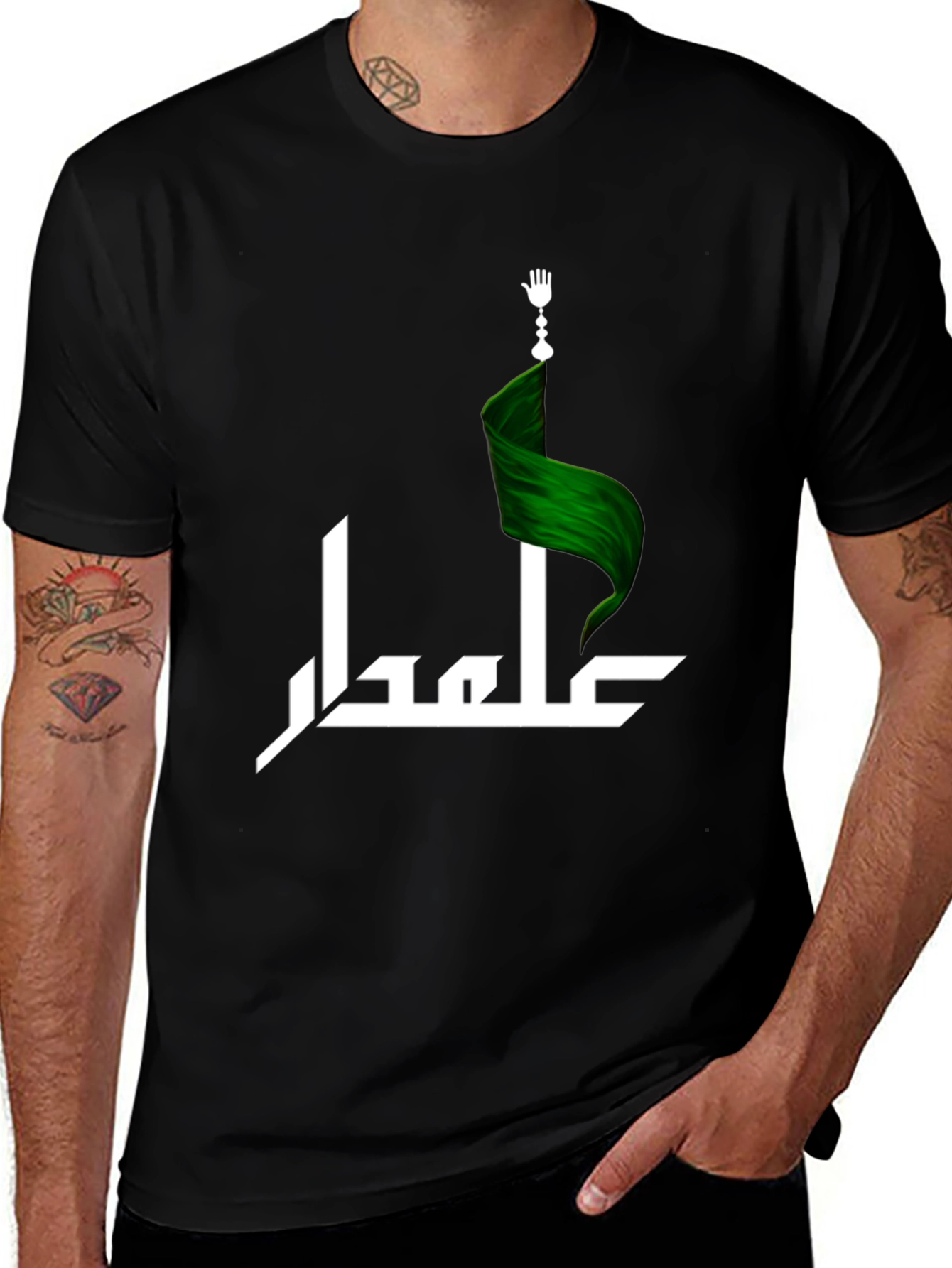 Variant 16 of Black T-Shirt with Alamdar Design