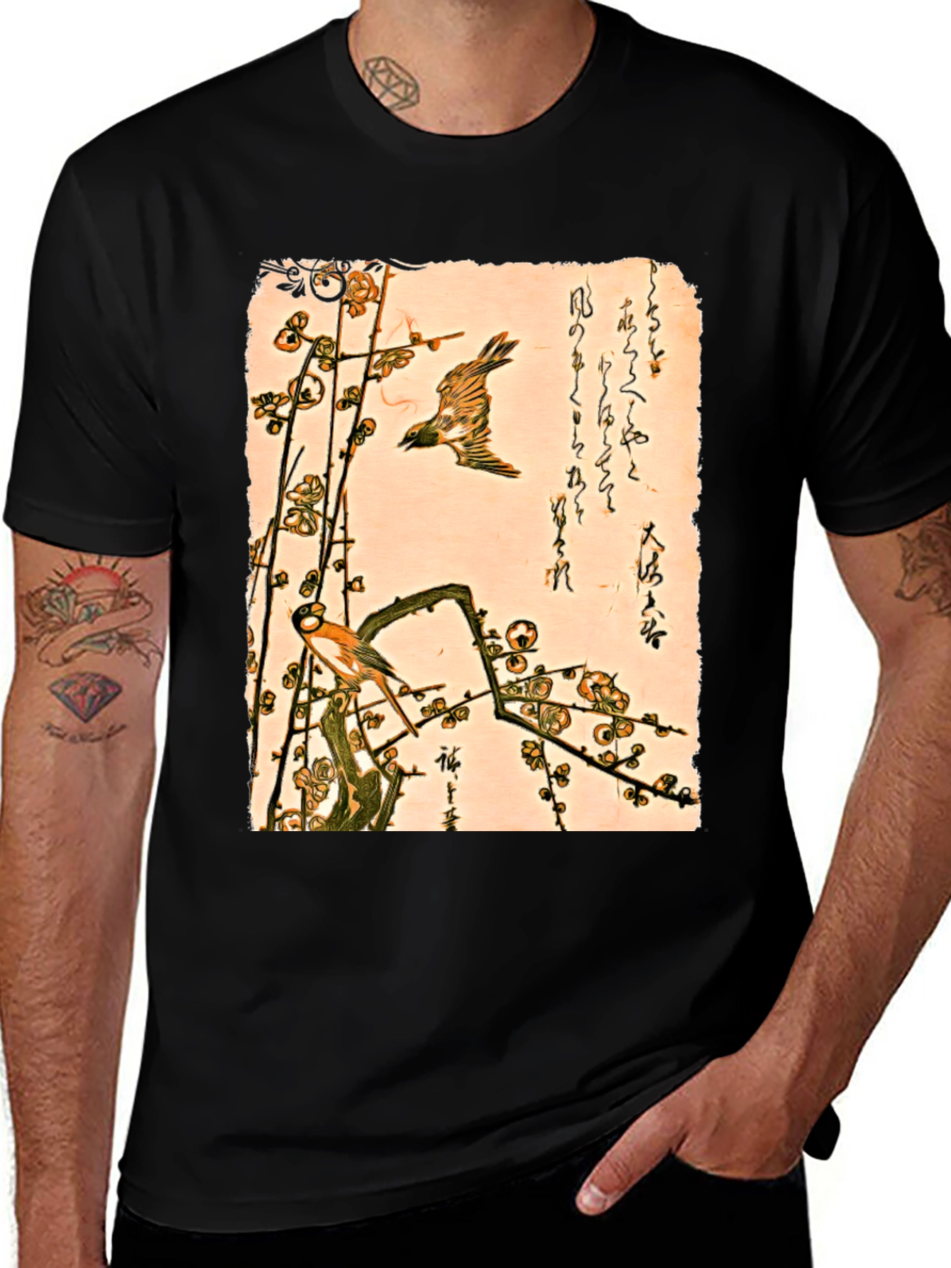 Variant 15 of Ukiyo-e Style Bird and Plum Blossom Tee