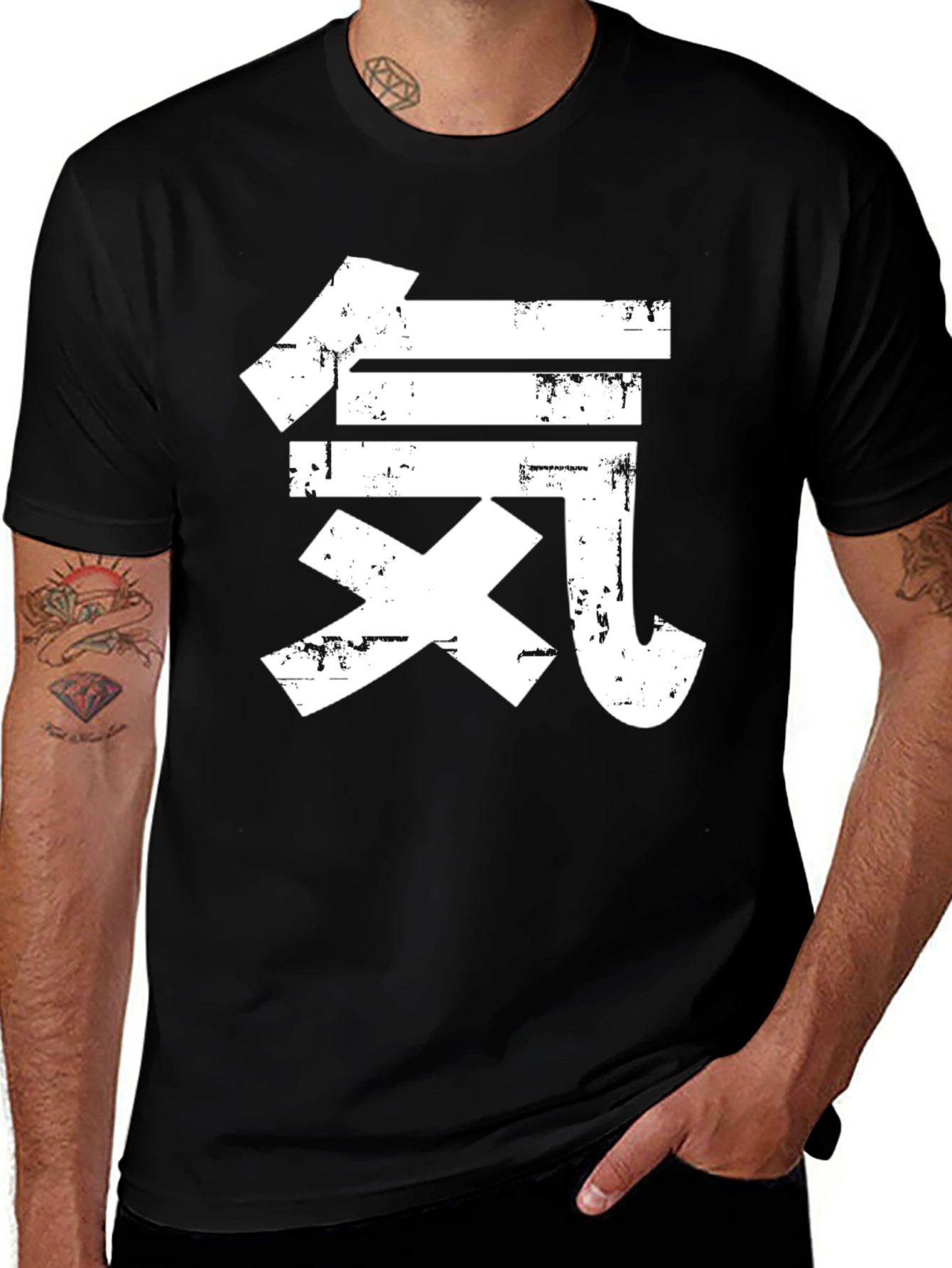 Variant 18 of Kanji T-Shirt - Black with White Graphic Tee