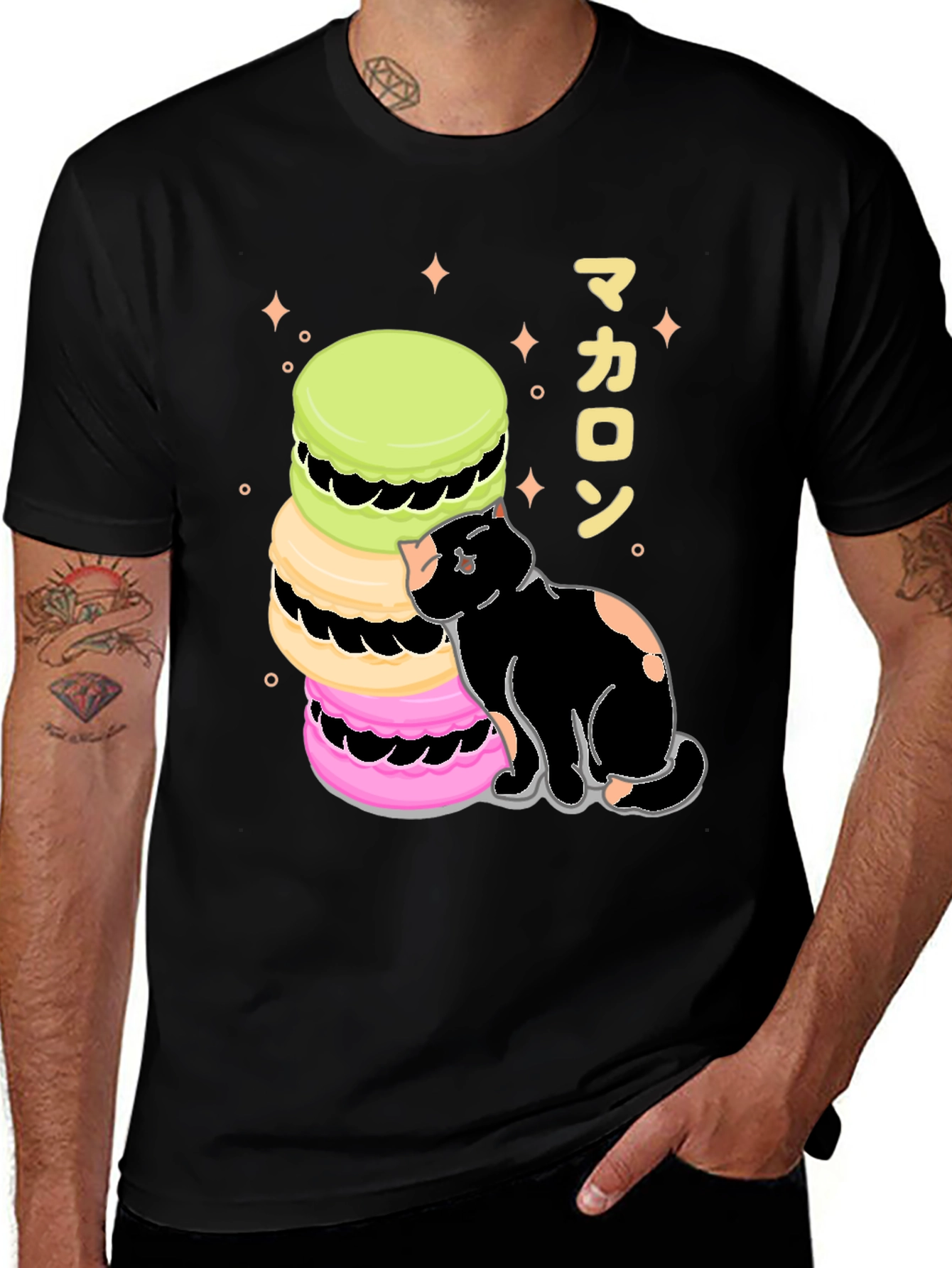 Variant 19 of Macaron Cat T-Shirt - Unique Graphic Tee