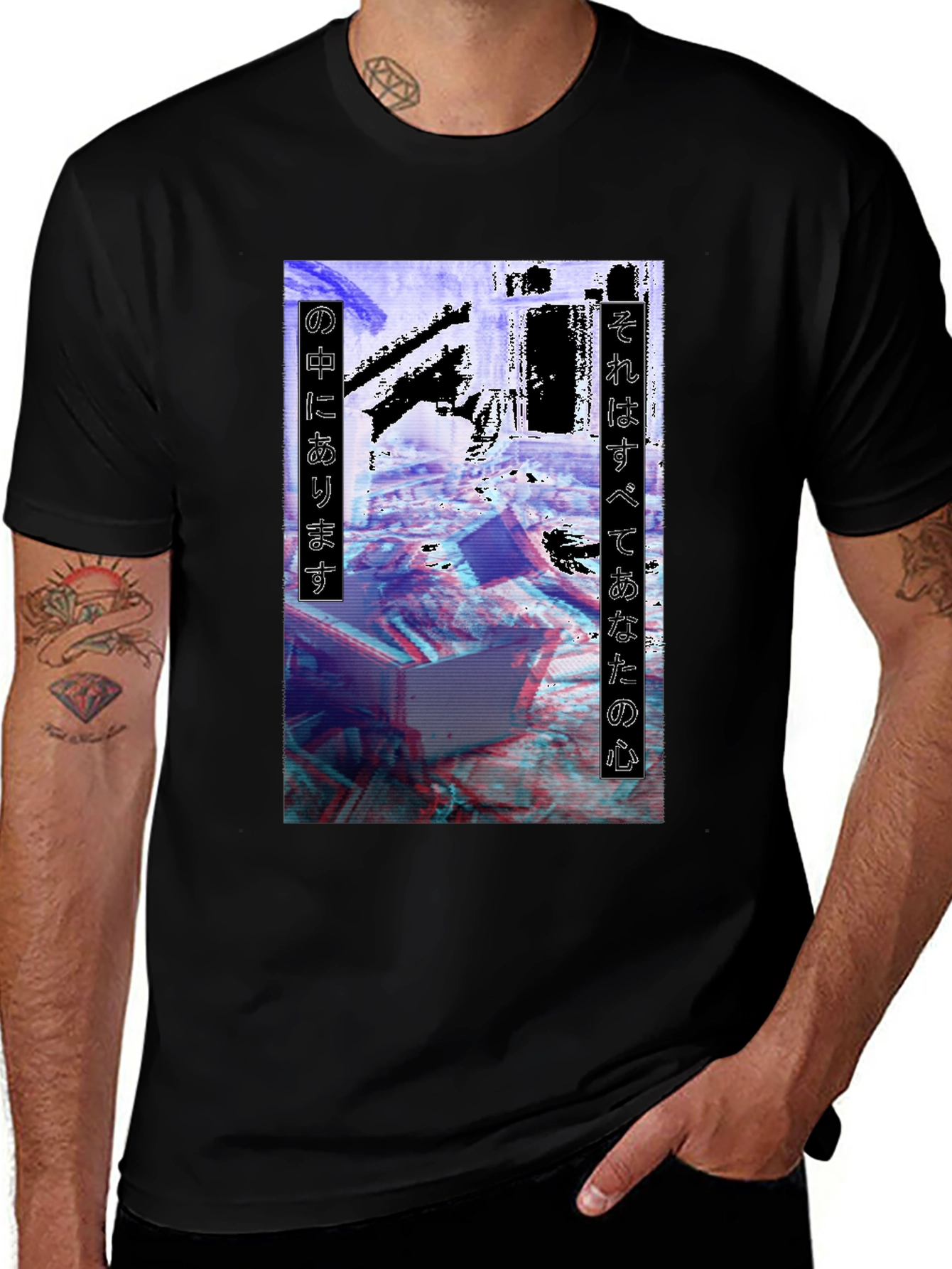 Variant 17 of Edgy Glitch Aesthetic Black T-Shirt