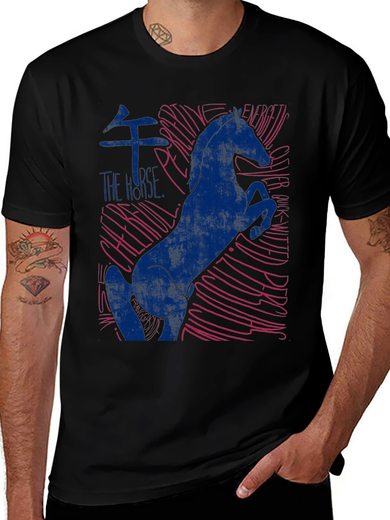 Variant 10 of The Horse Tee: Energetic Graphic Design