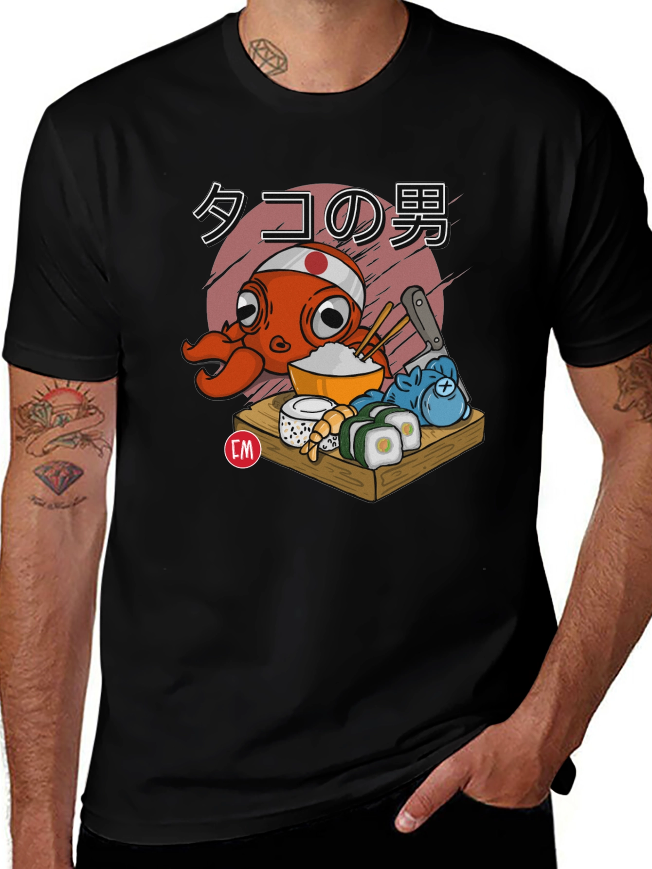 Variant 24 of Octopus Sushi Chef Graphic T-Shirt