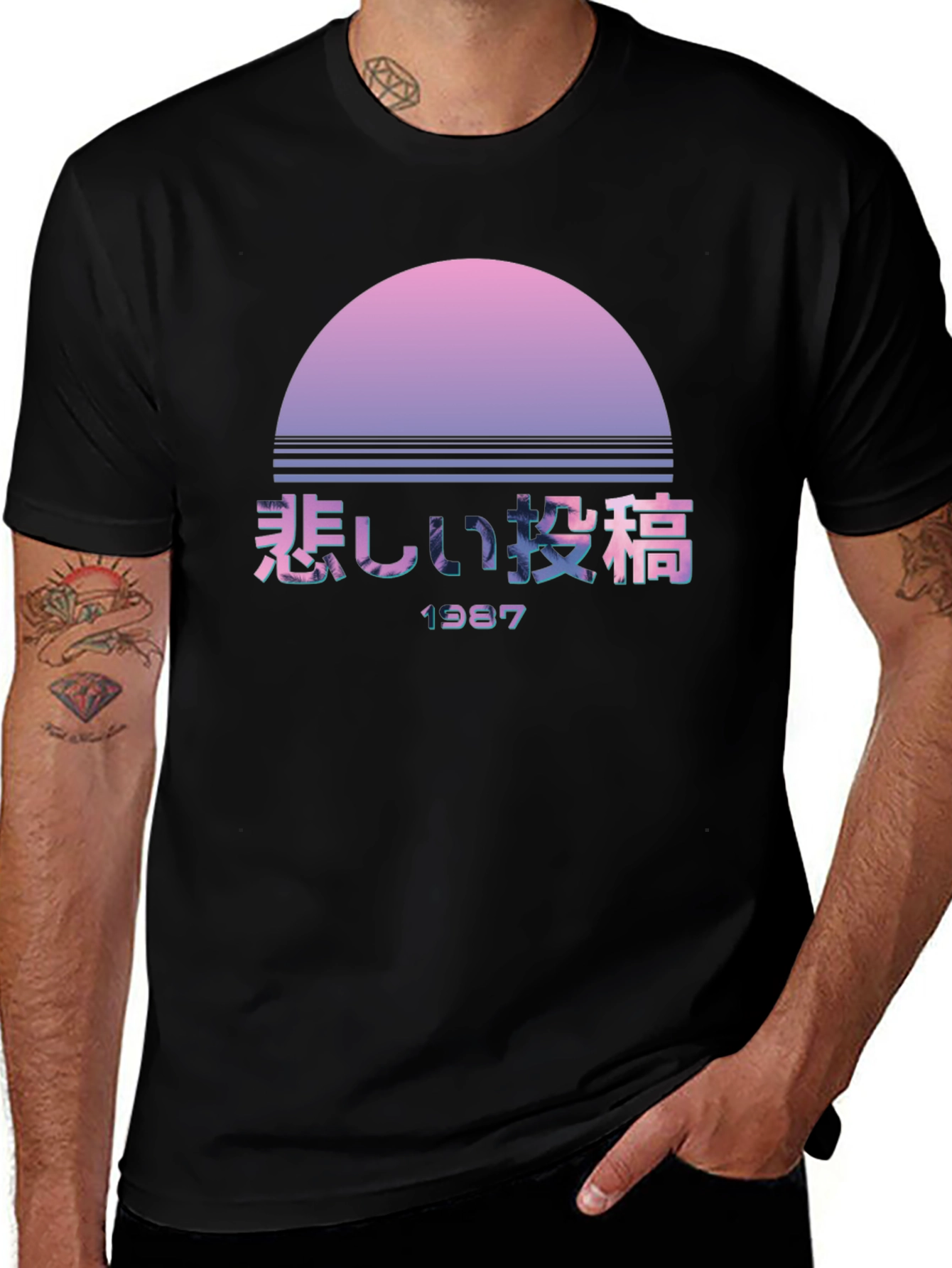 Variant 15 of Vaporwave Sunset Black T-Shirt - Retro Aesthetic