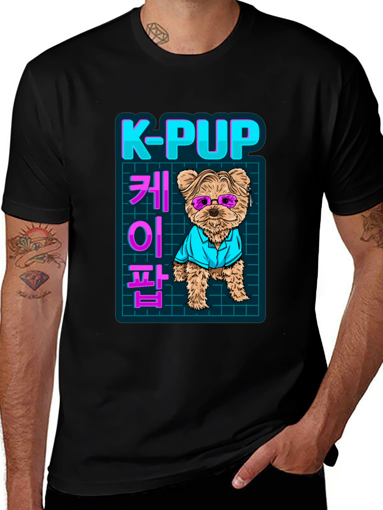 K-Pup T-Shirt