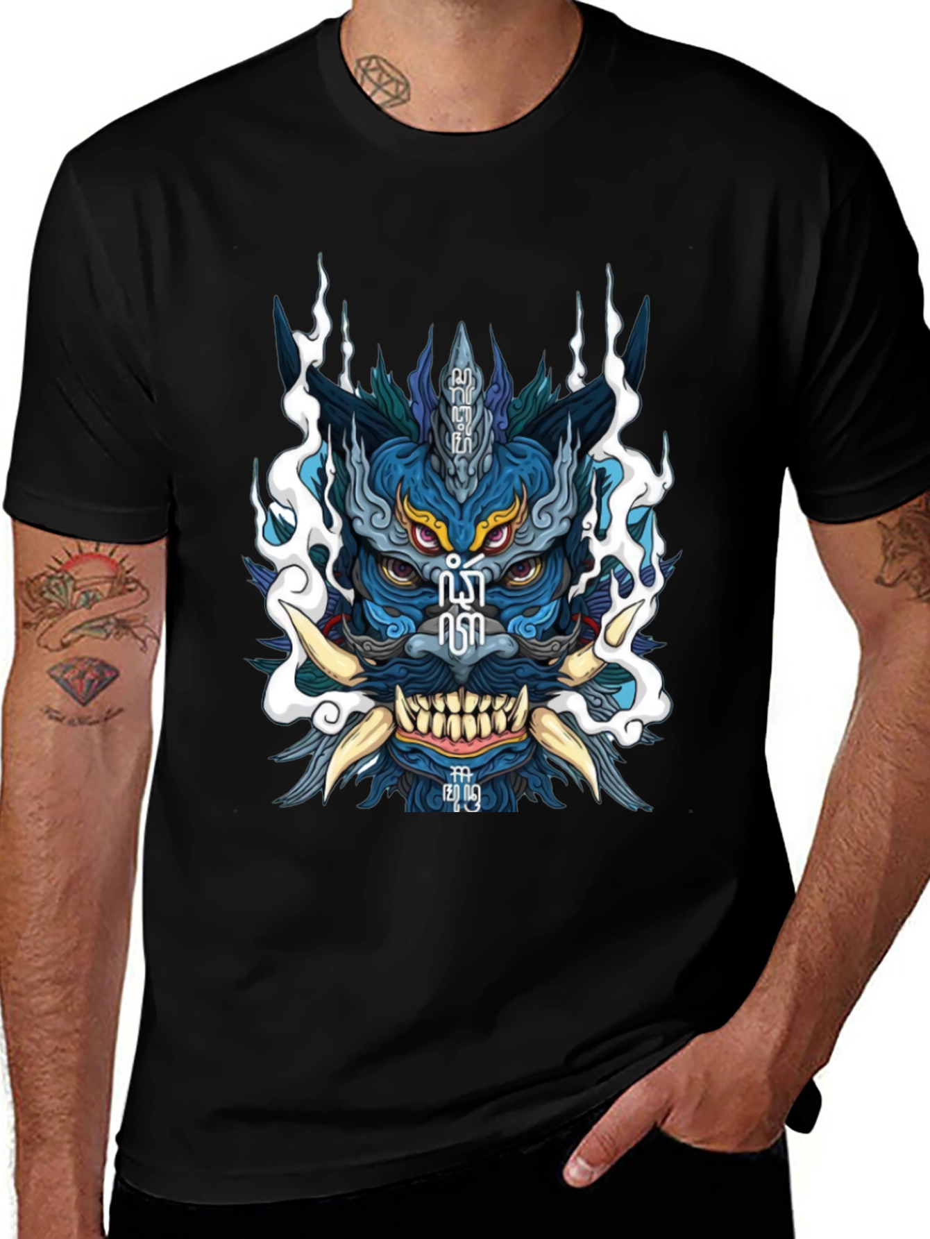 Variant 22 of Black T-Shirt with Japanese Dragon Art