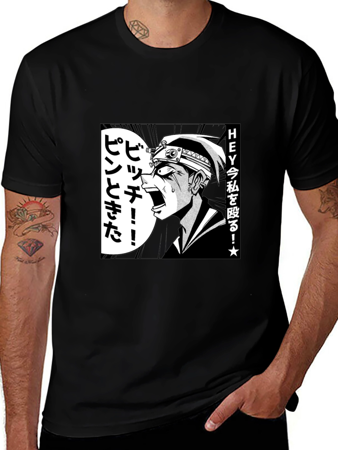 Variant 16 of Anime Manga Graphic T-Shirt - Black