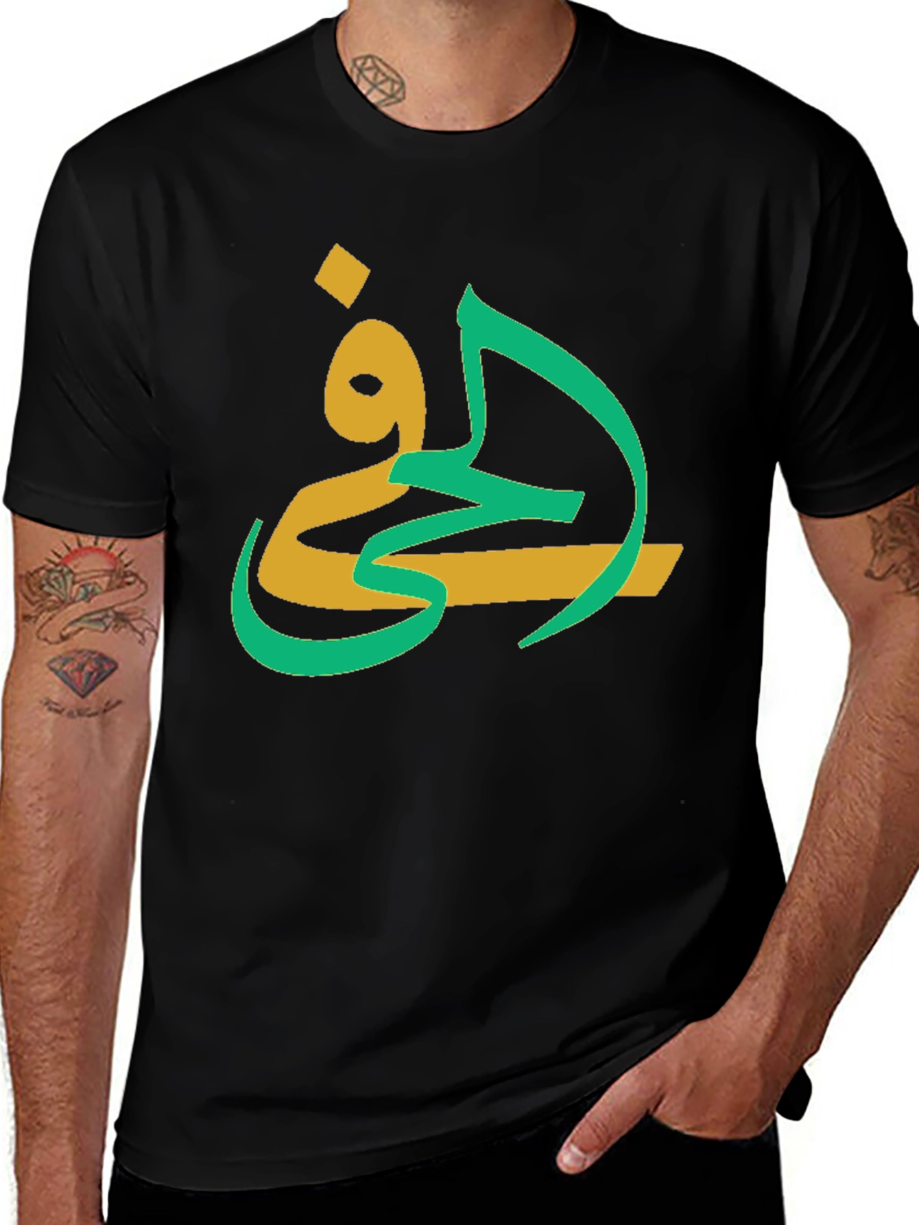 Variant 30 of Arabic Calligraphy Graphic Tee - Black Cotton Blend Shirt