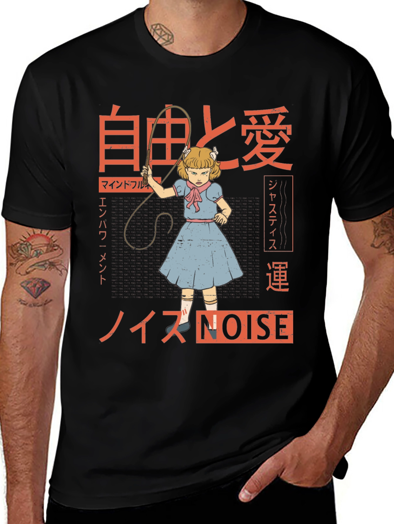 Variant 14 of Anime Graphic Tee - "Noise"