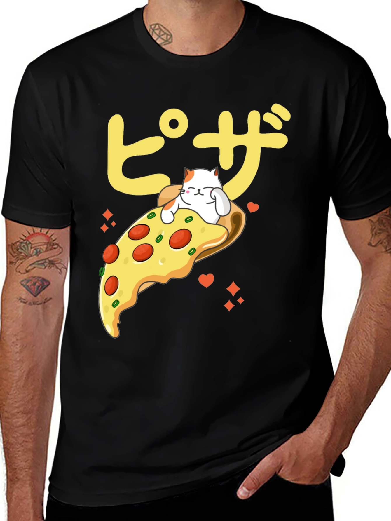 Variant 24 of Pizza Cat Graphic Tee - Cute & Comfortable