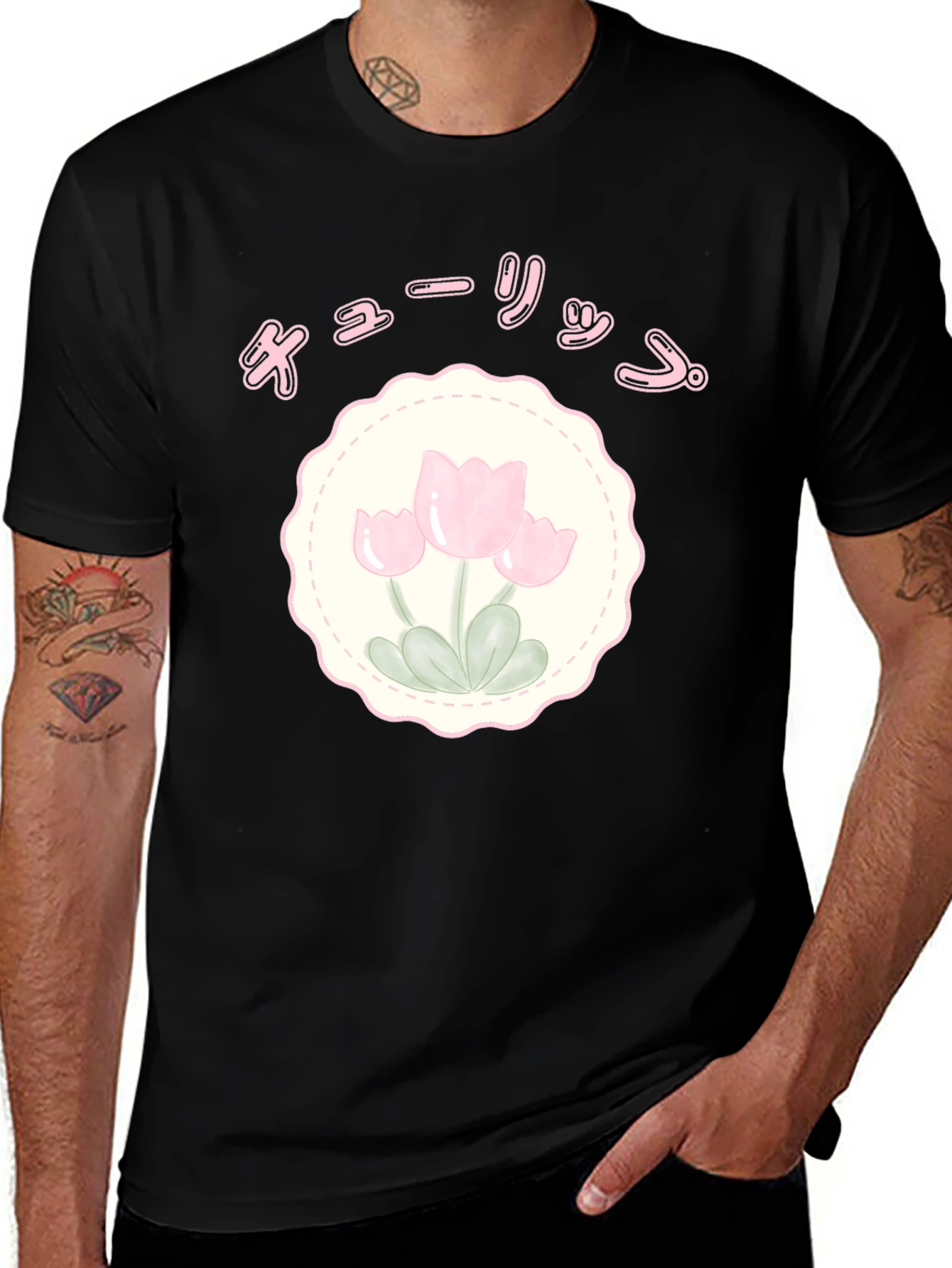 Variant 14 of Tulip Flower Graphic Tee