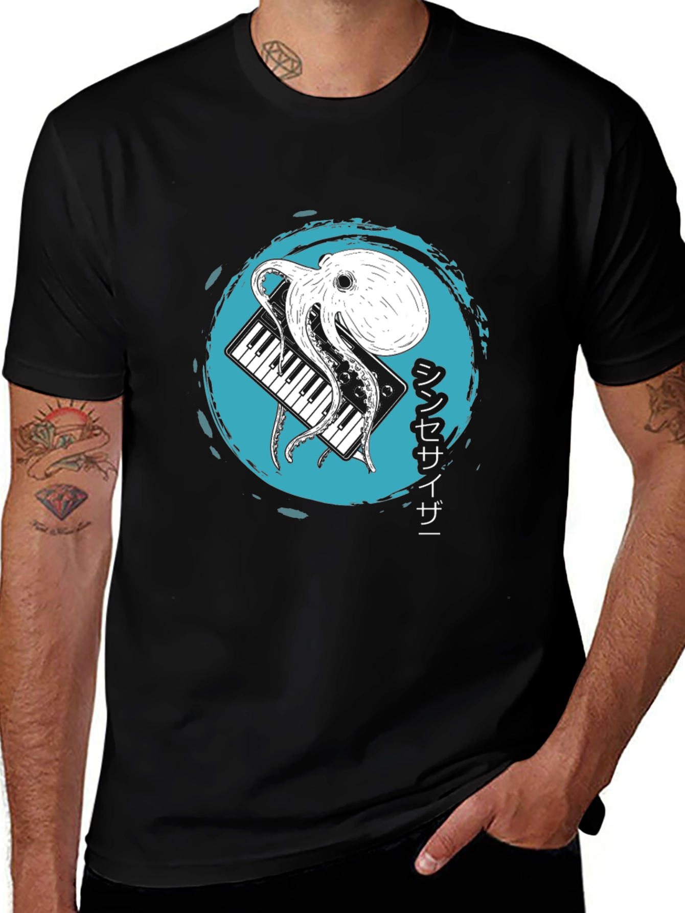Variant 12 of Octopus Synthesizer T-Shirt - Unique Graphic Tee