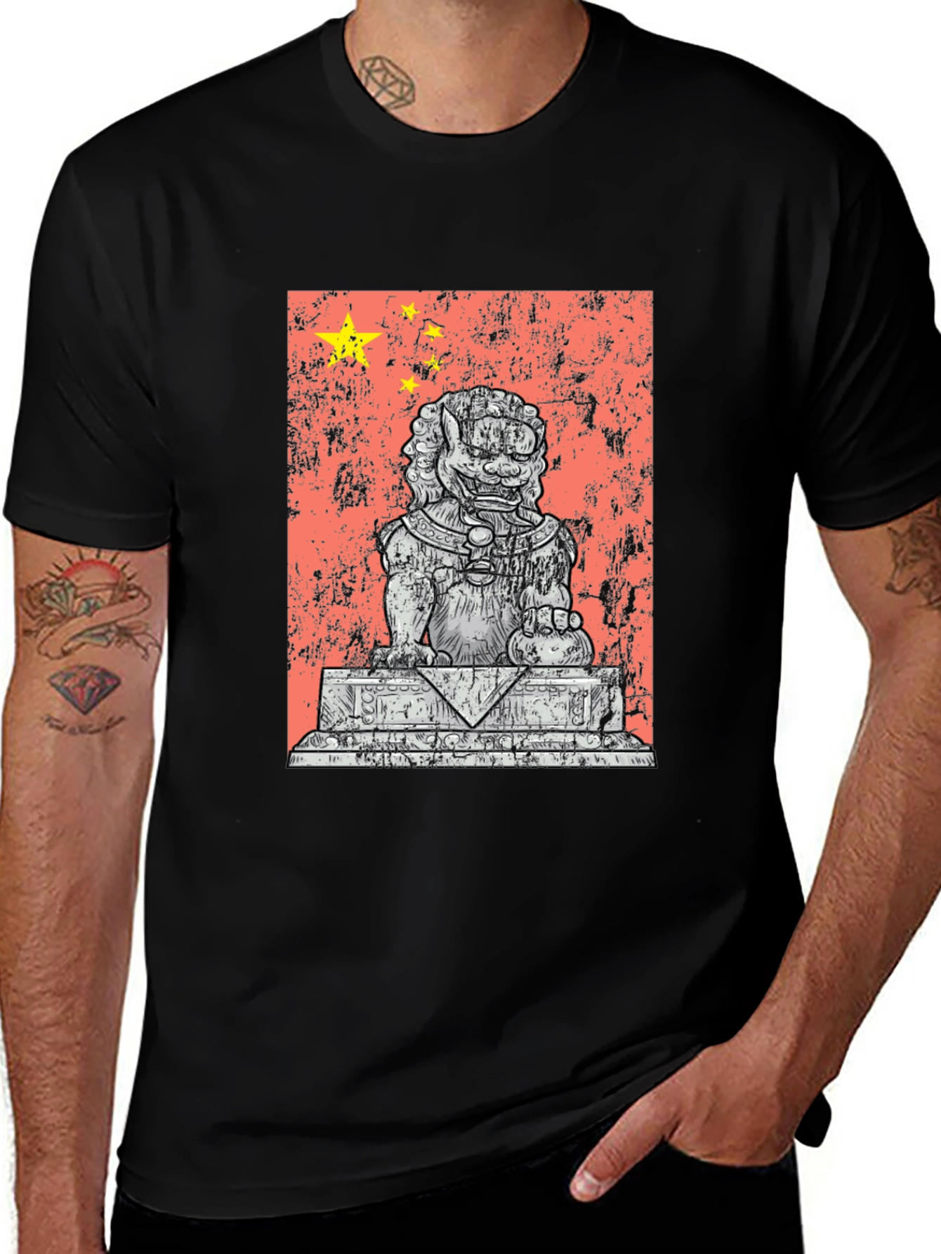 Variant 28 of Chinese Lion Graphic T-Shirt