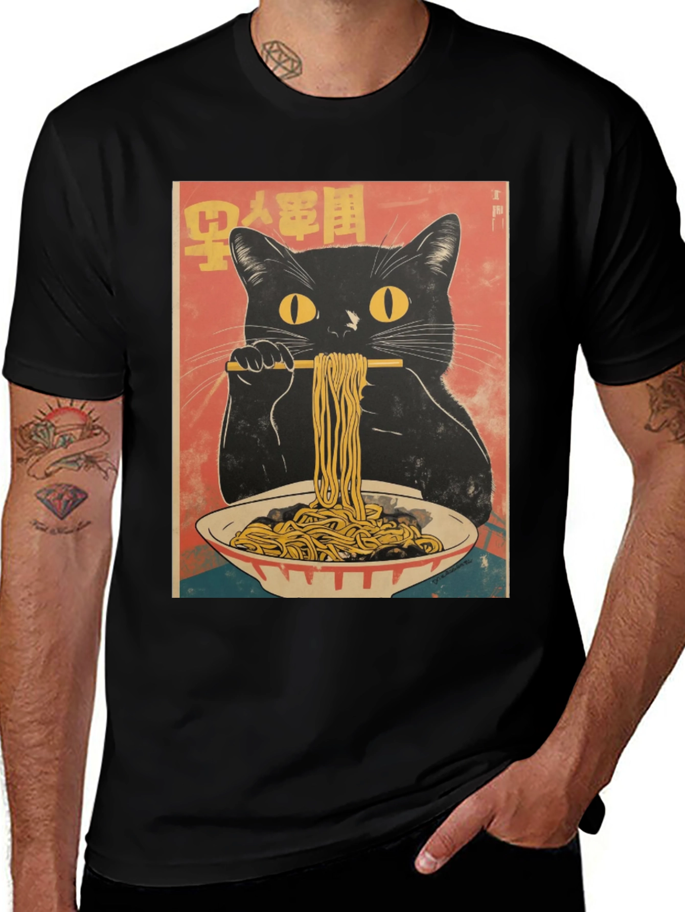 Variant 13 of Cat Ramen T-Shirt - Unique Graphic Tee