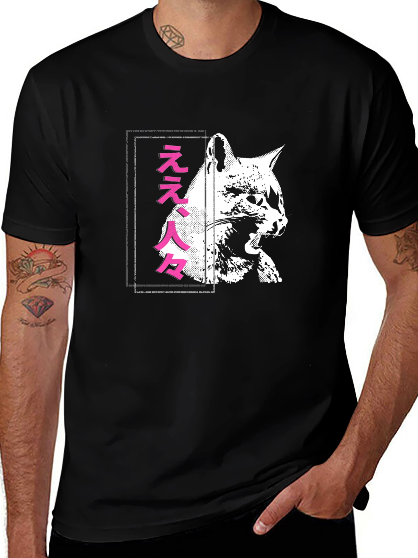 Variant 19 of Urban Cat Graphic Tee - Black