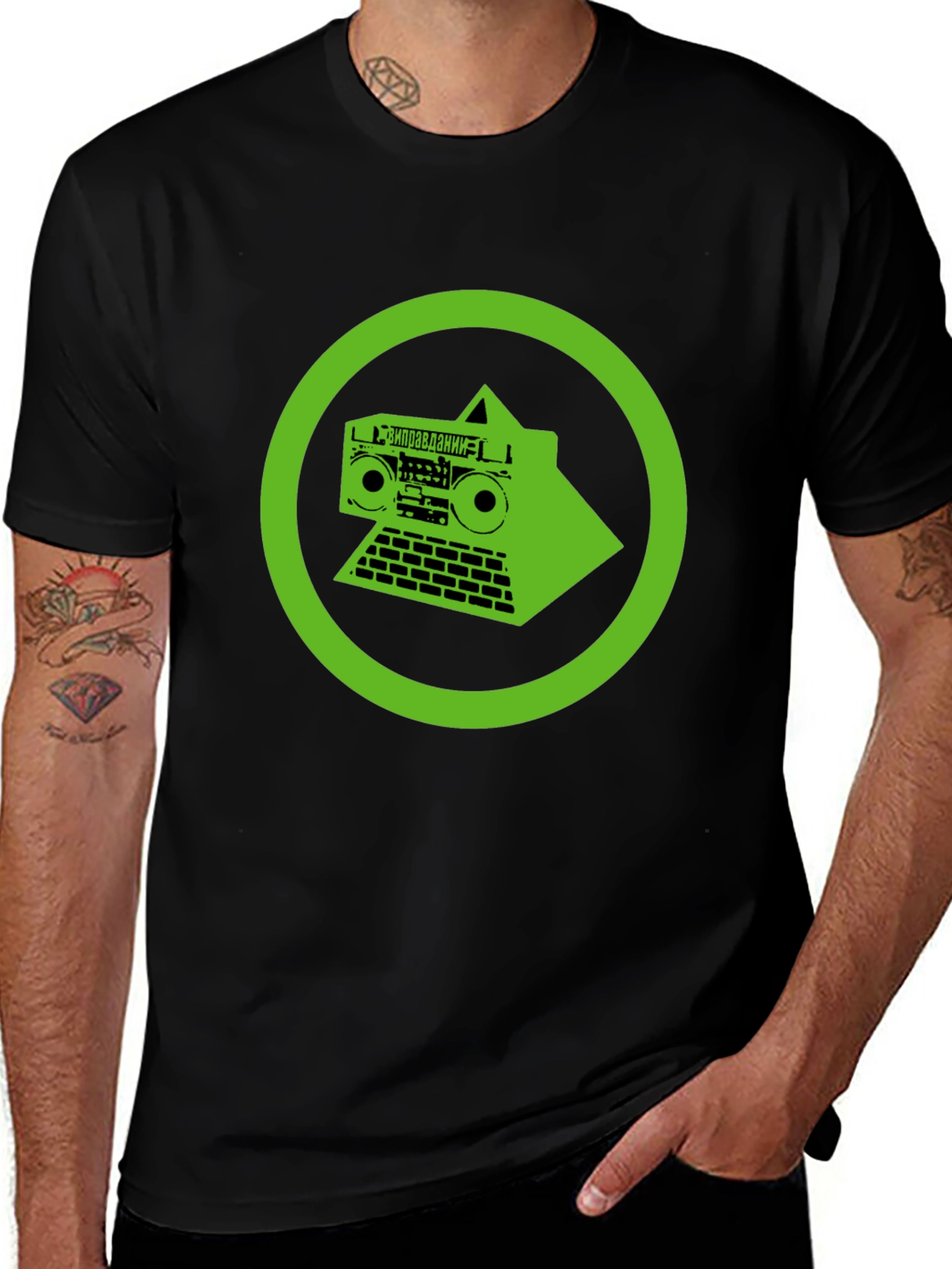 Variant 28 of Retro Robot T-Shirt - Green Graphic Print