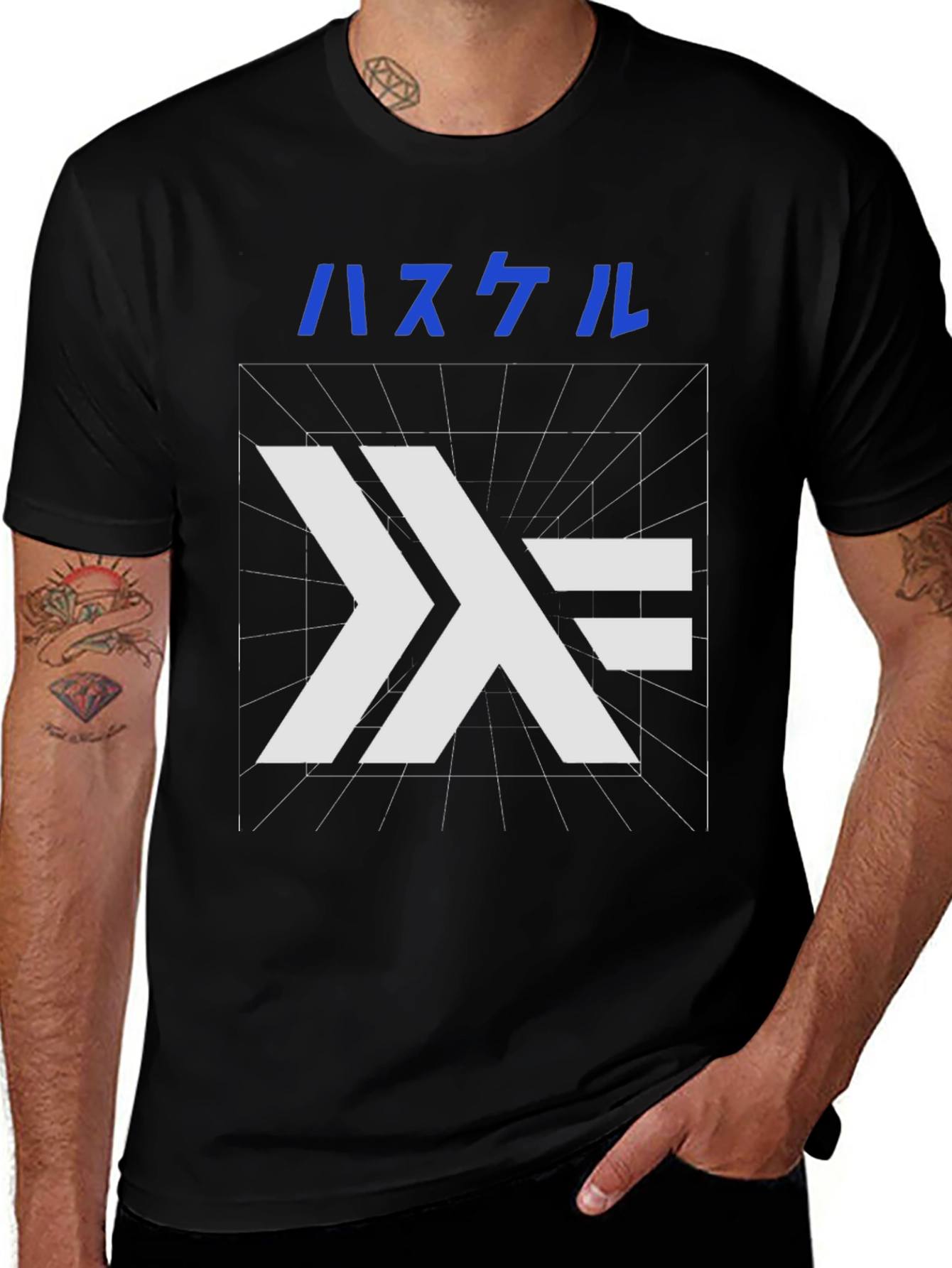 Haskell Lambda Symbol Graphic Tee - Black