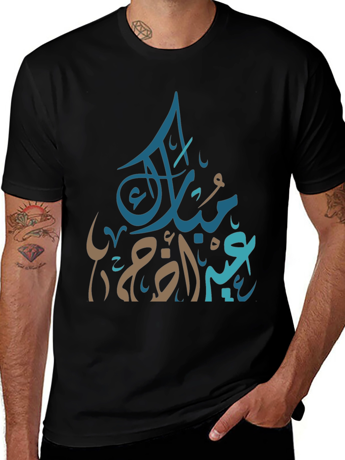 Eid Mubarak Graphic Tee - Men's Black T-Shirt