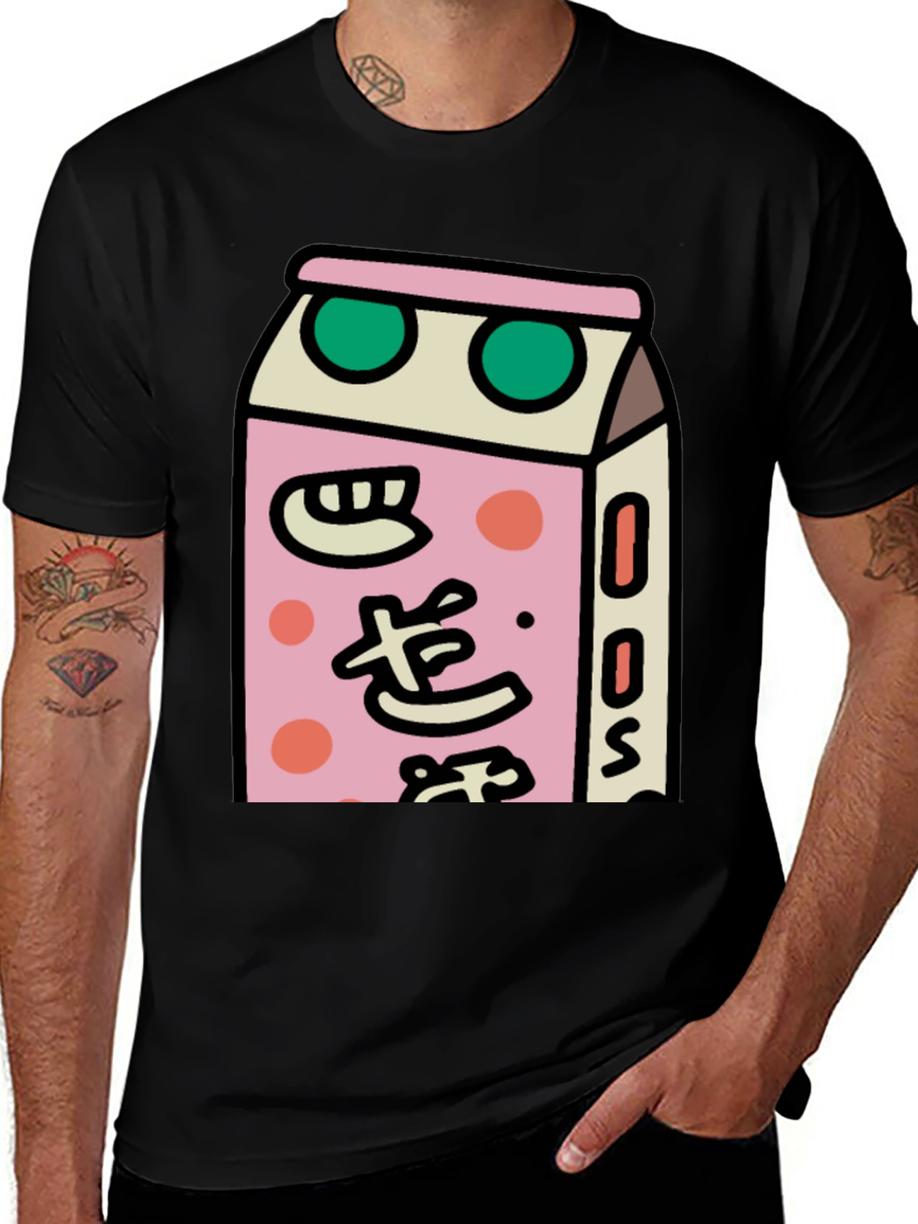 Variant 22 of Cute Kawaii Cartoon Milk Carton T-Shirt