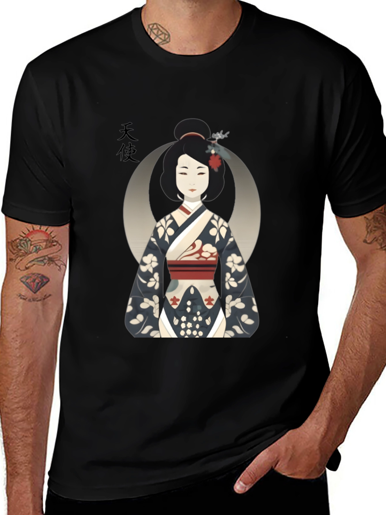 Variant 6 of Geisha Graphic T-Shirt